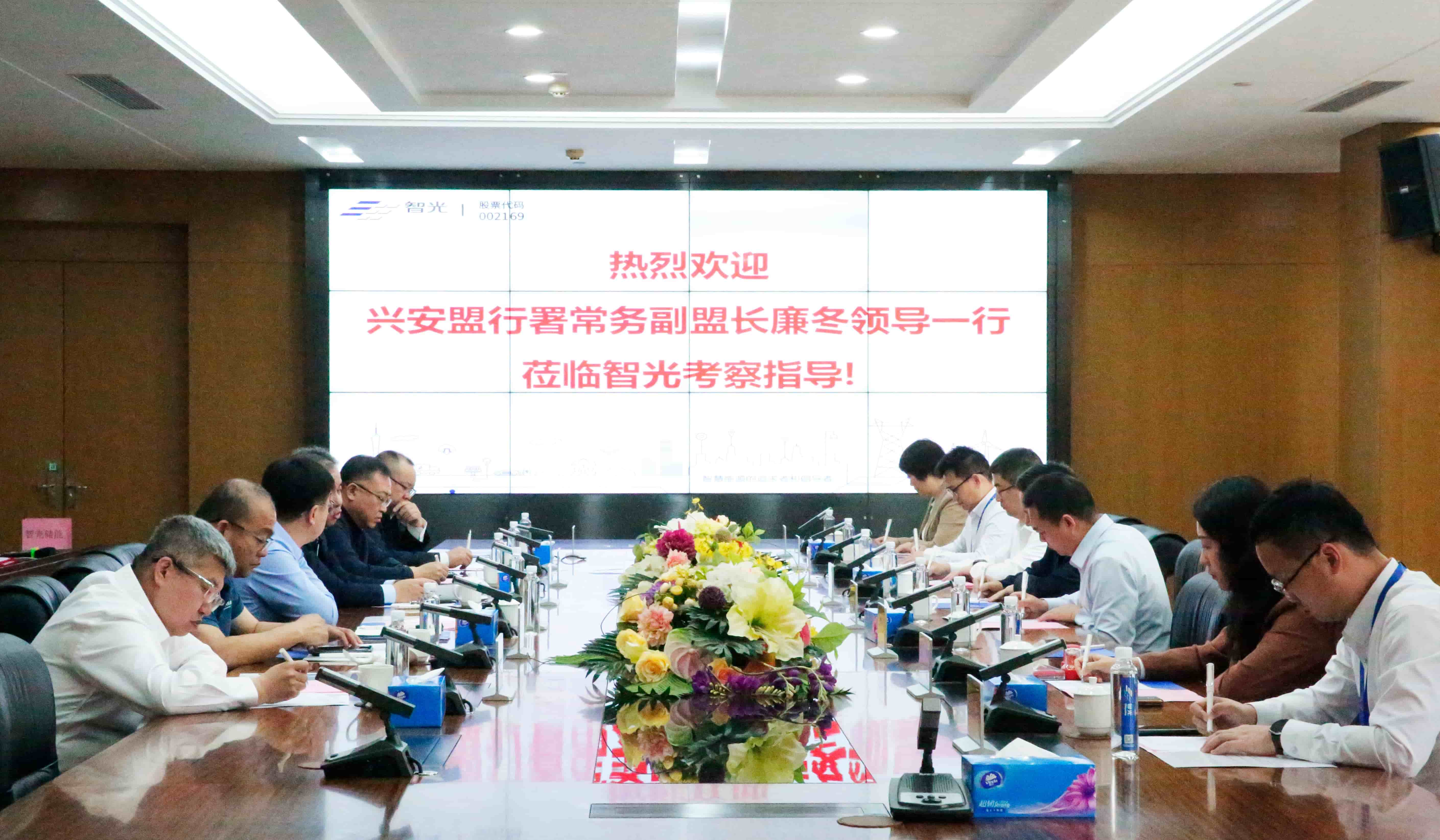 pg麻将胡了(官方版)破解/试玩/爆分官方网站