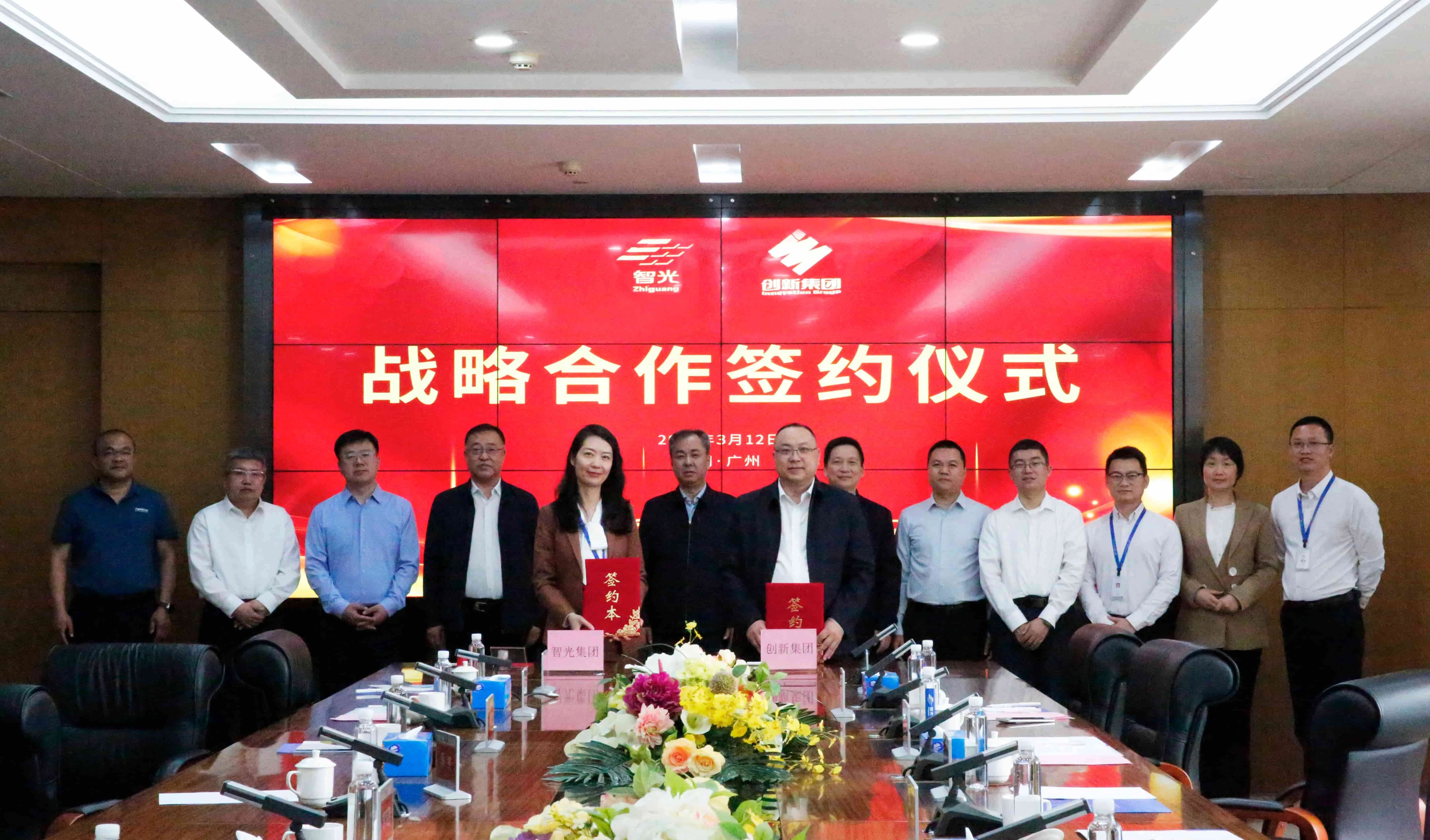 pg麻将胡了(官方版)破解/试玩/爆分官方网站