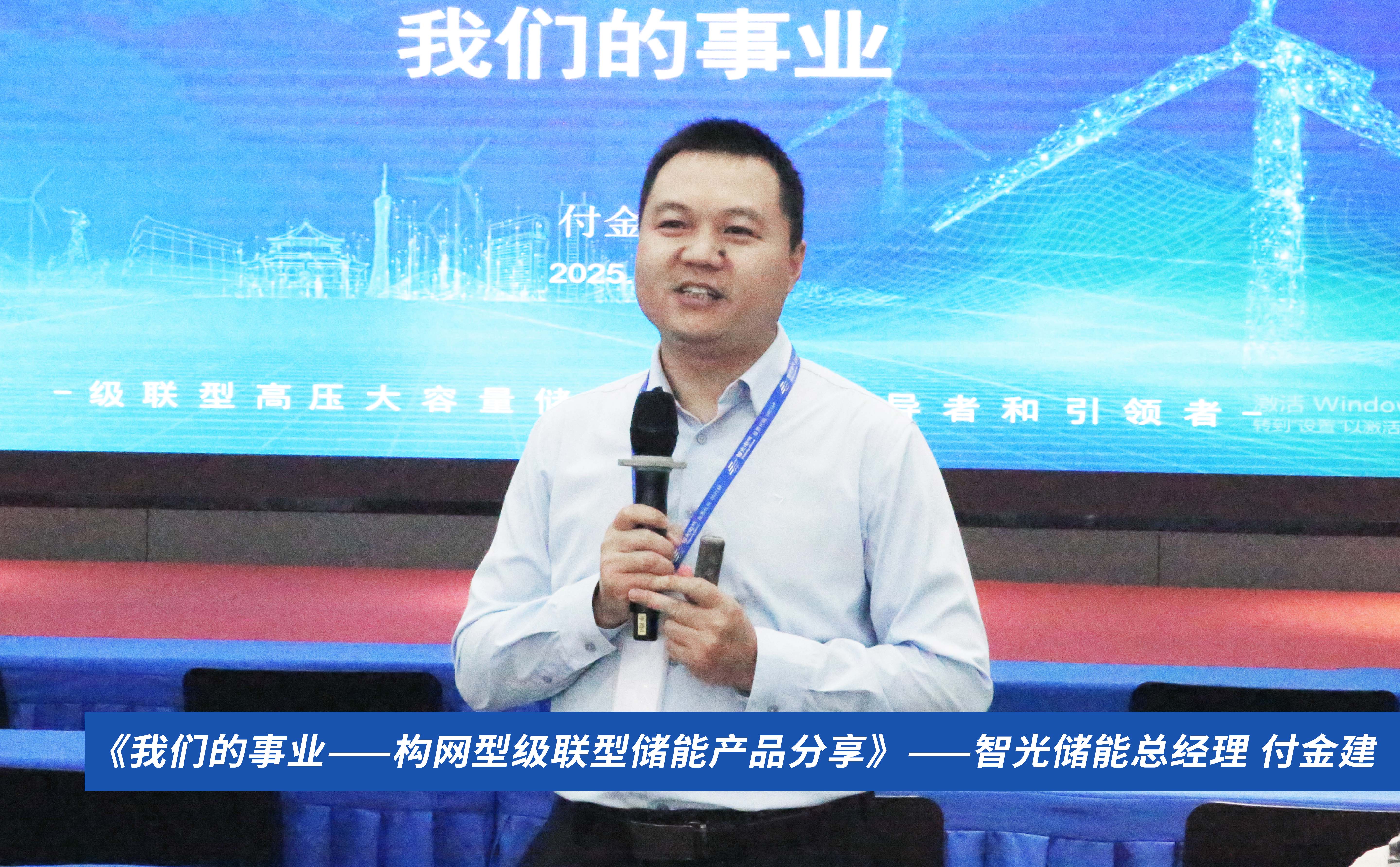 pg麻将胡了(官方版)破解/试玩/爆分官方网站