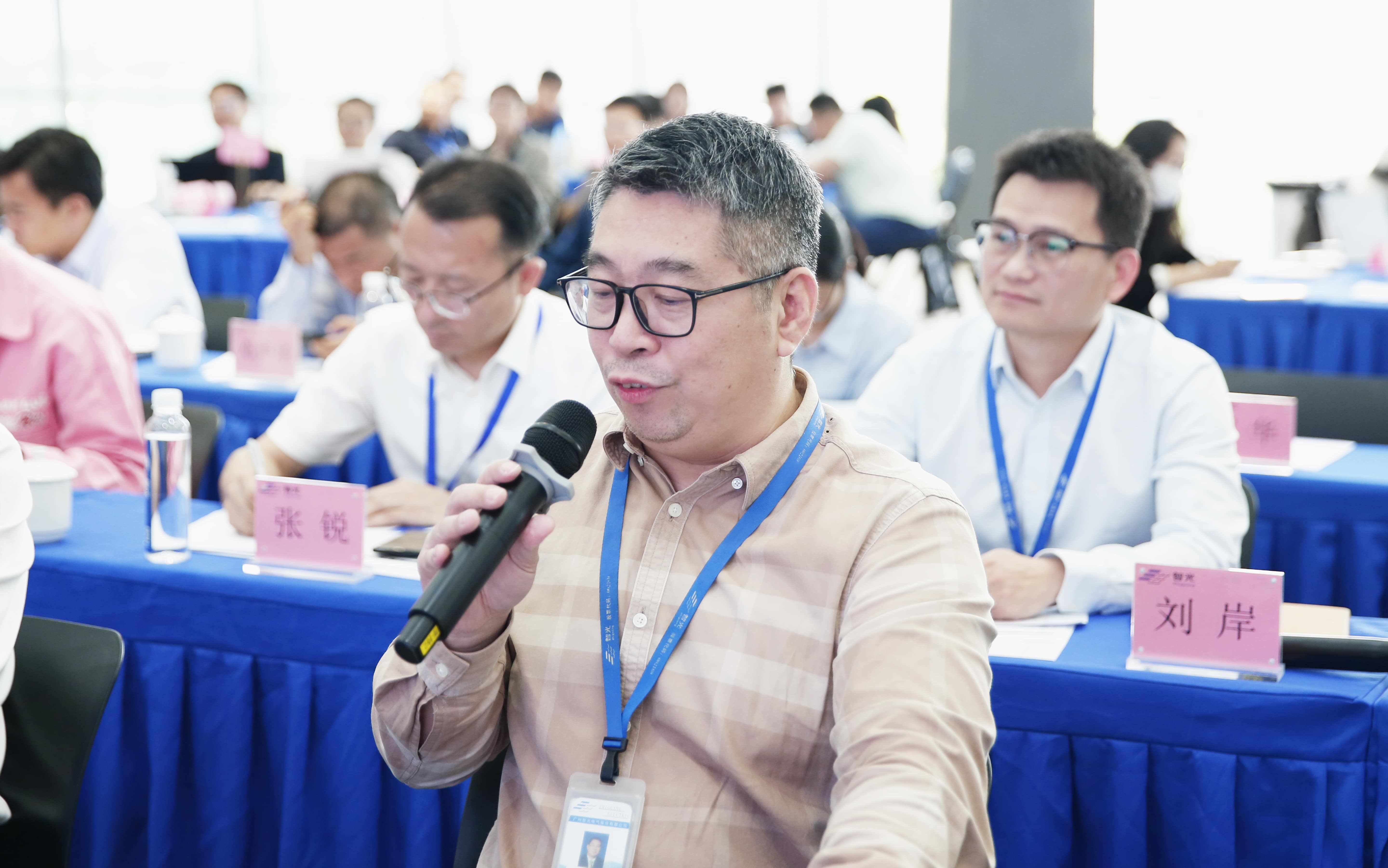 pg麻将胡了(官方版)破解/试玩/爆分官方网站