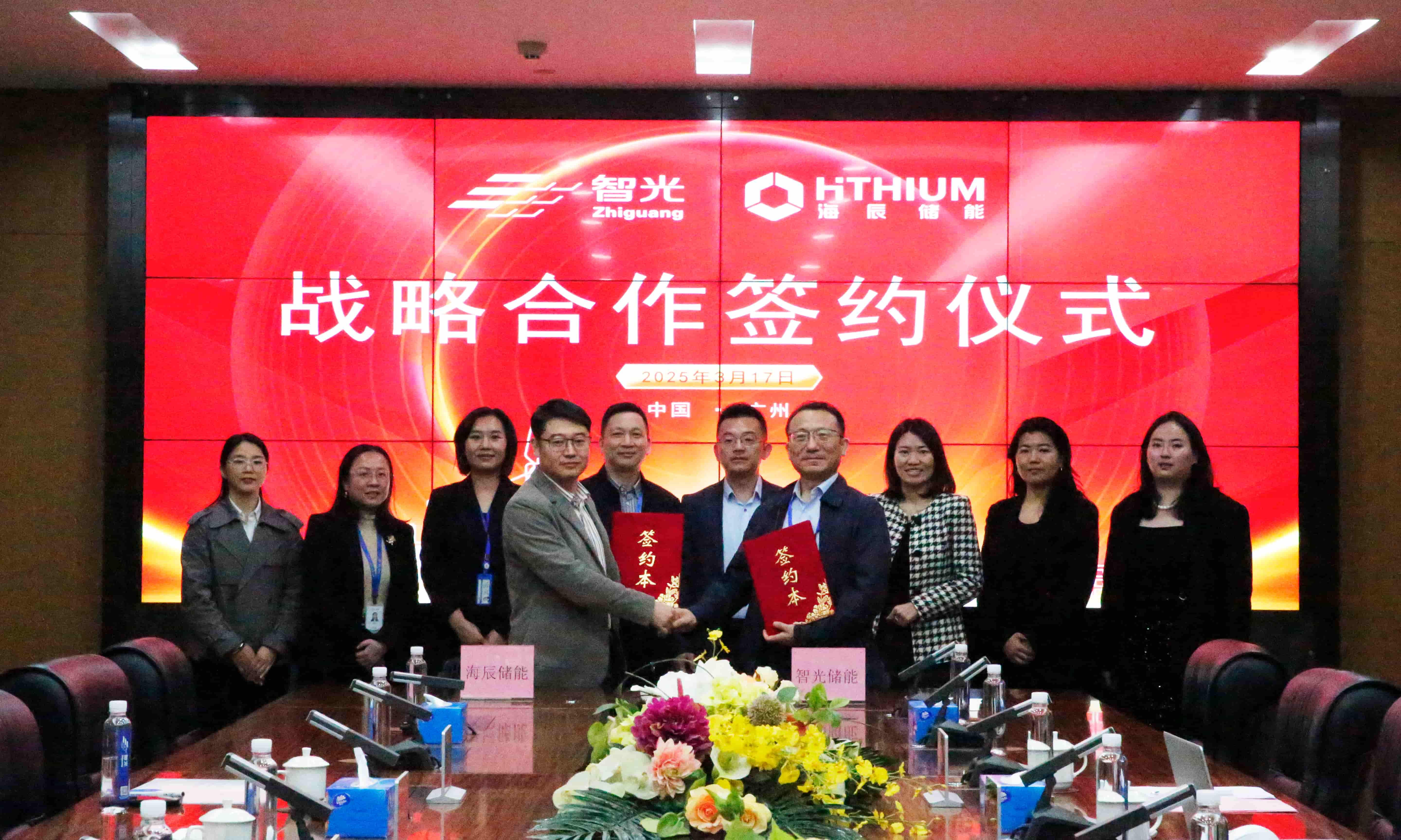 pg麻将胡了(官方版)破解/试玩/爆分官方网站