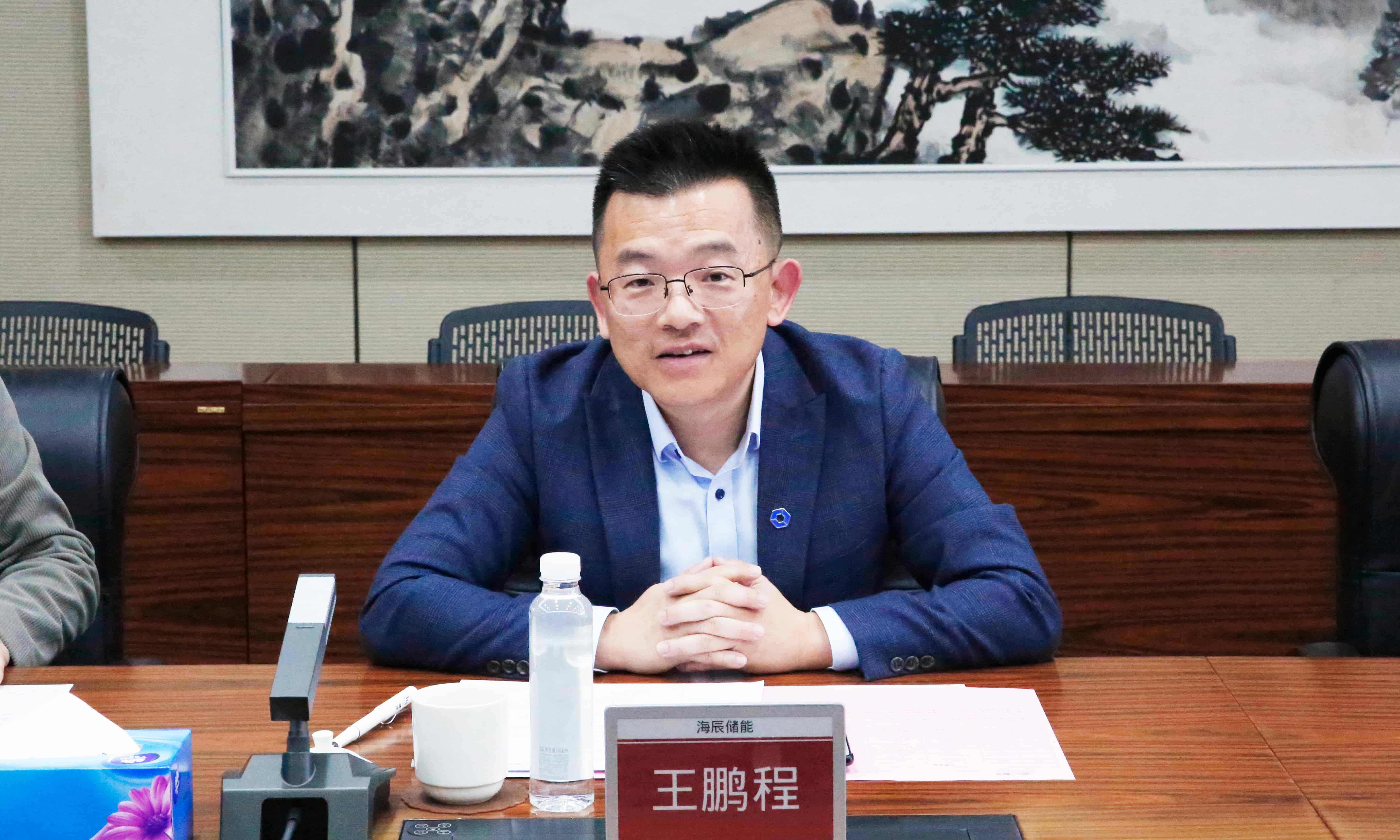 pg麻将胡了(官方版)破解/试玩/爆分官方网站