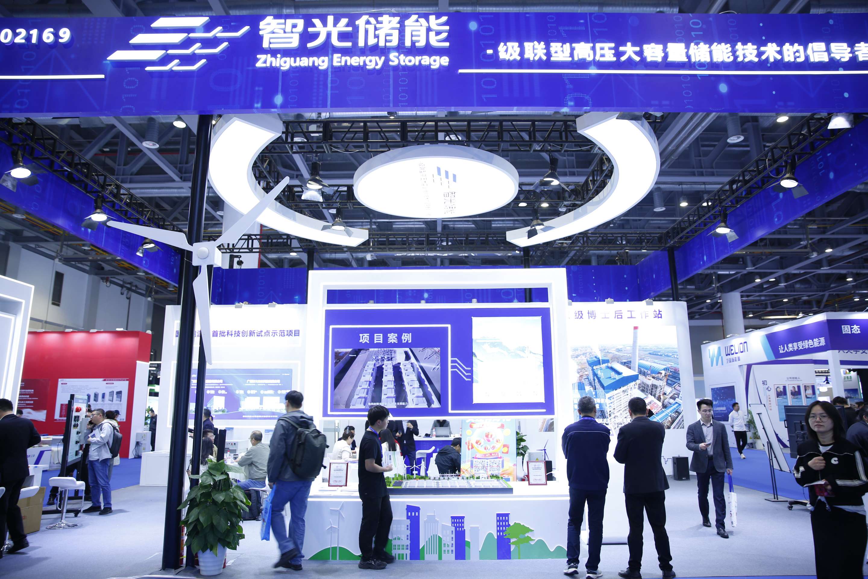 pg麻将胡了(官方版)破解/试玩/爆分官方网站