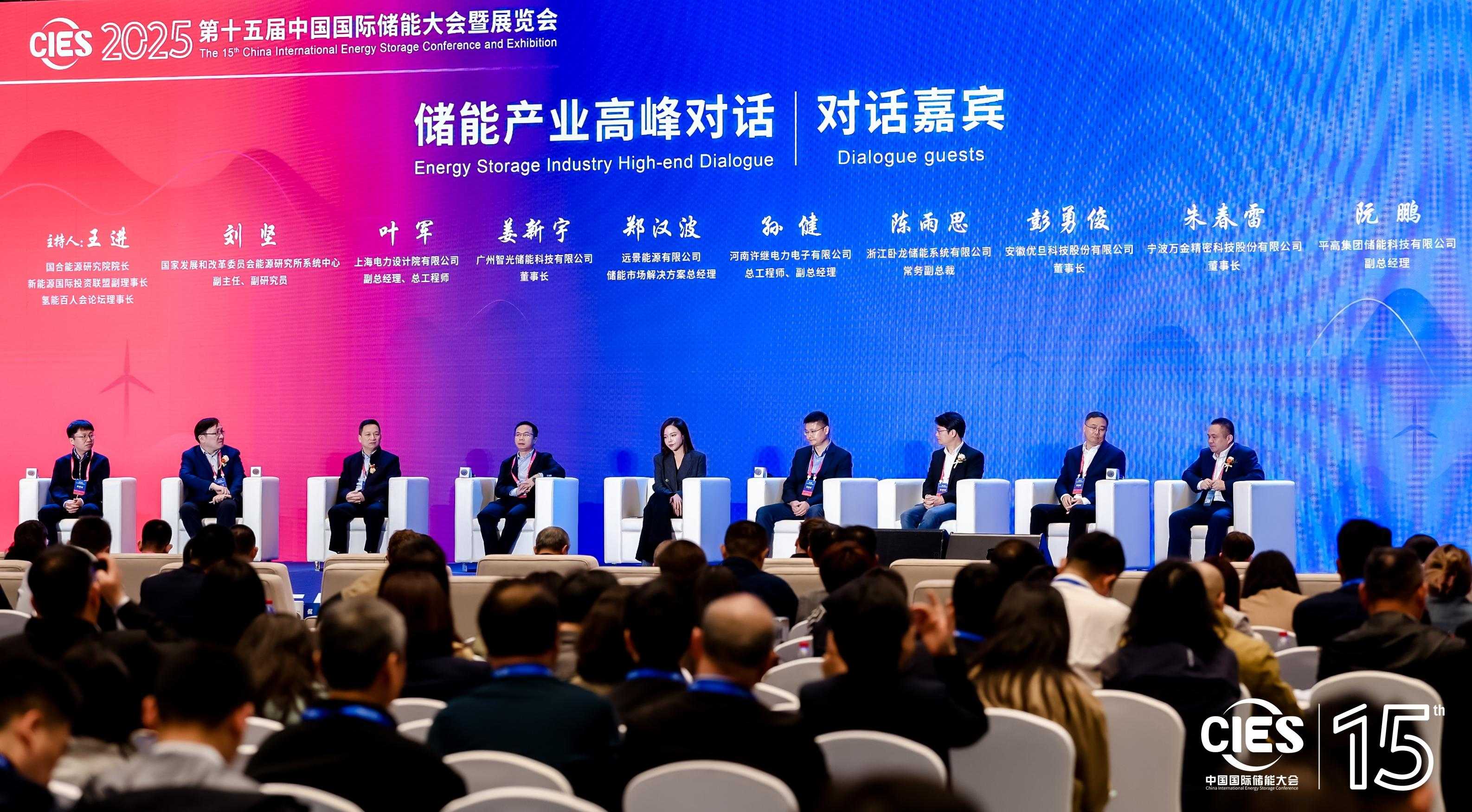 pg麻将胡了(官方版)破解/试玩/爆分官方网站