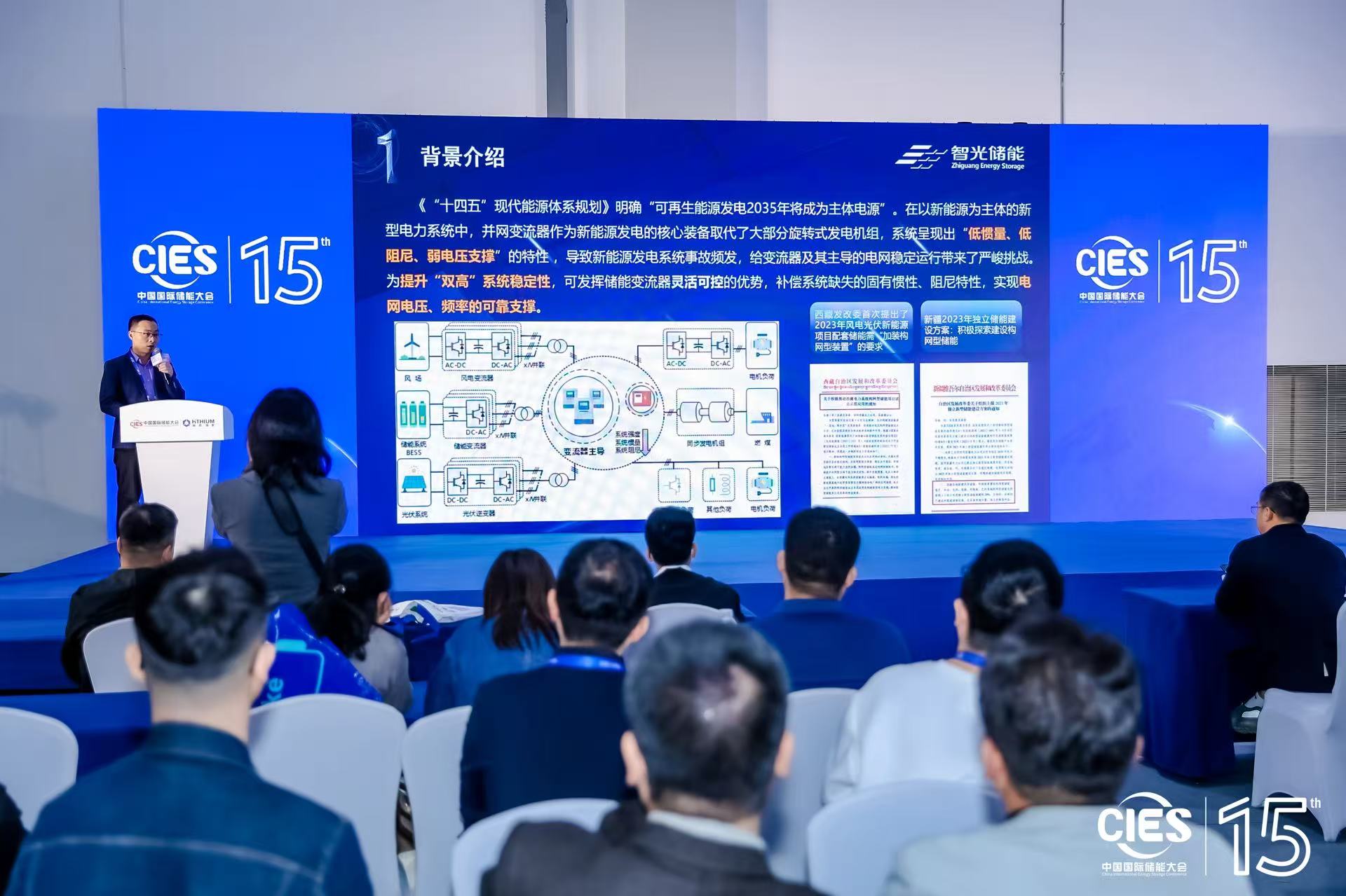 pg麻将胡了(官方版)破解/试玩/爆分官方网站