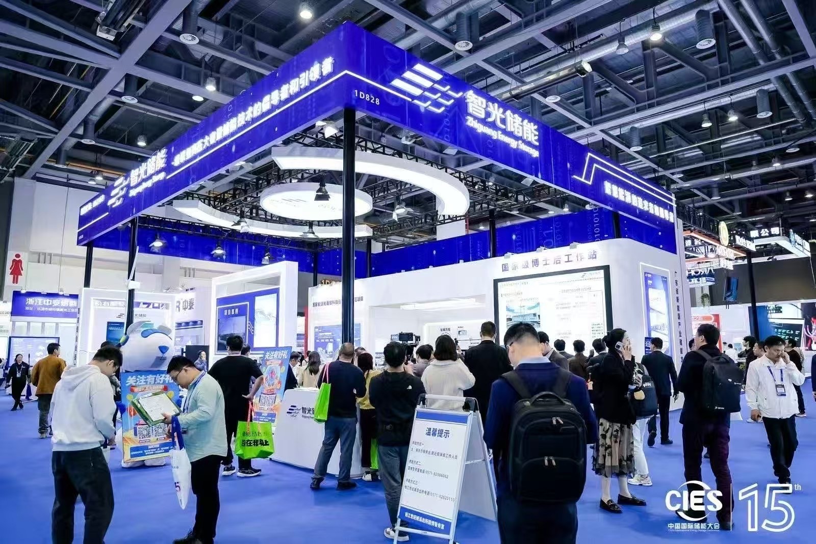 pg麻将胡了(官方版)破解/试玩/爆分官方网站