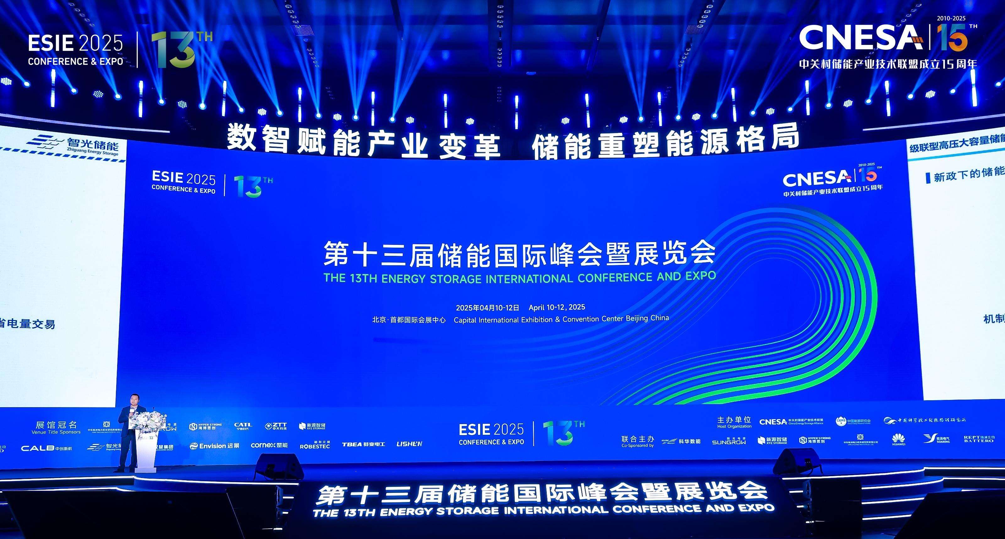 pg麻将胡了(官方版)破解/试玩/爆分官方网站