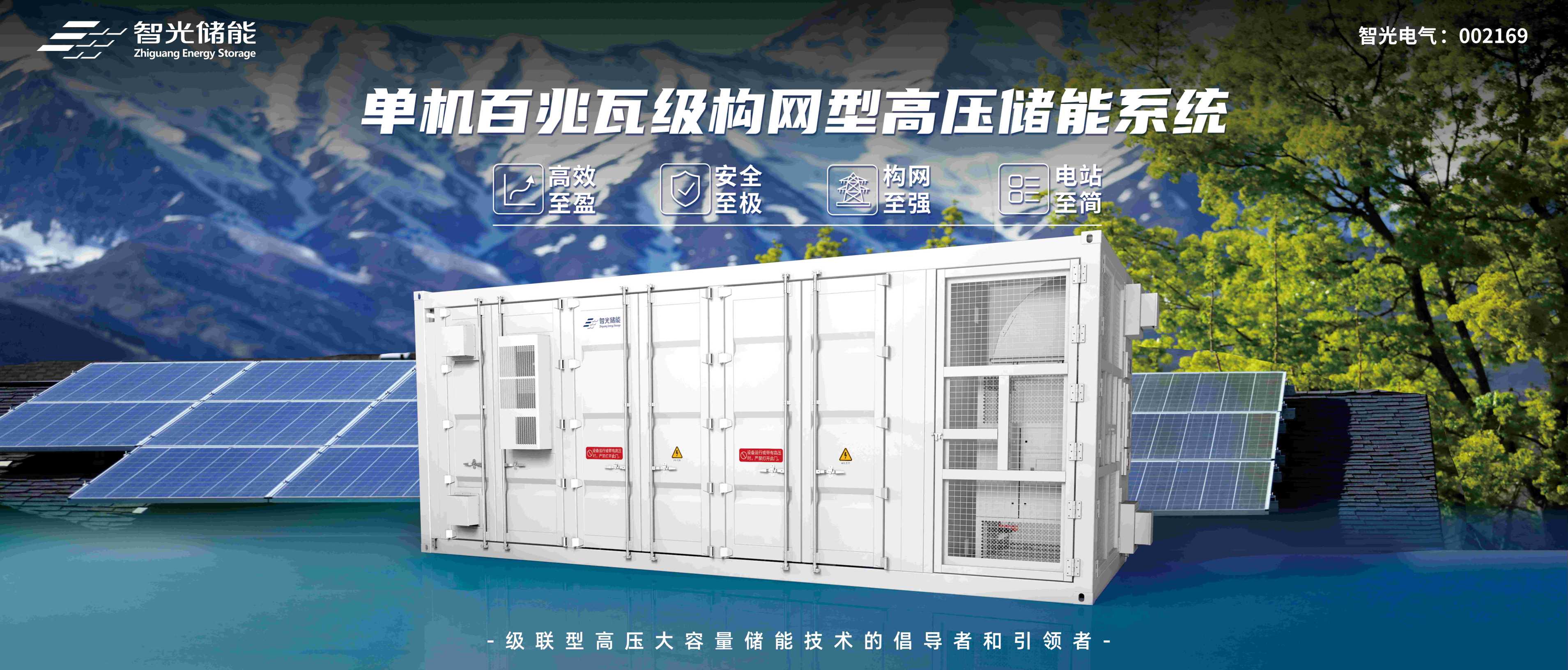 pg麻将胡了(官方版)破解/试玩/爆分官方网站