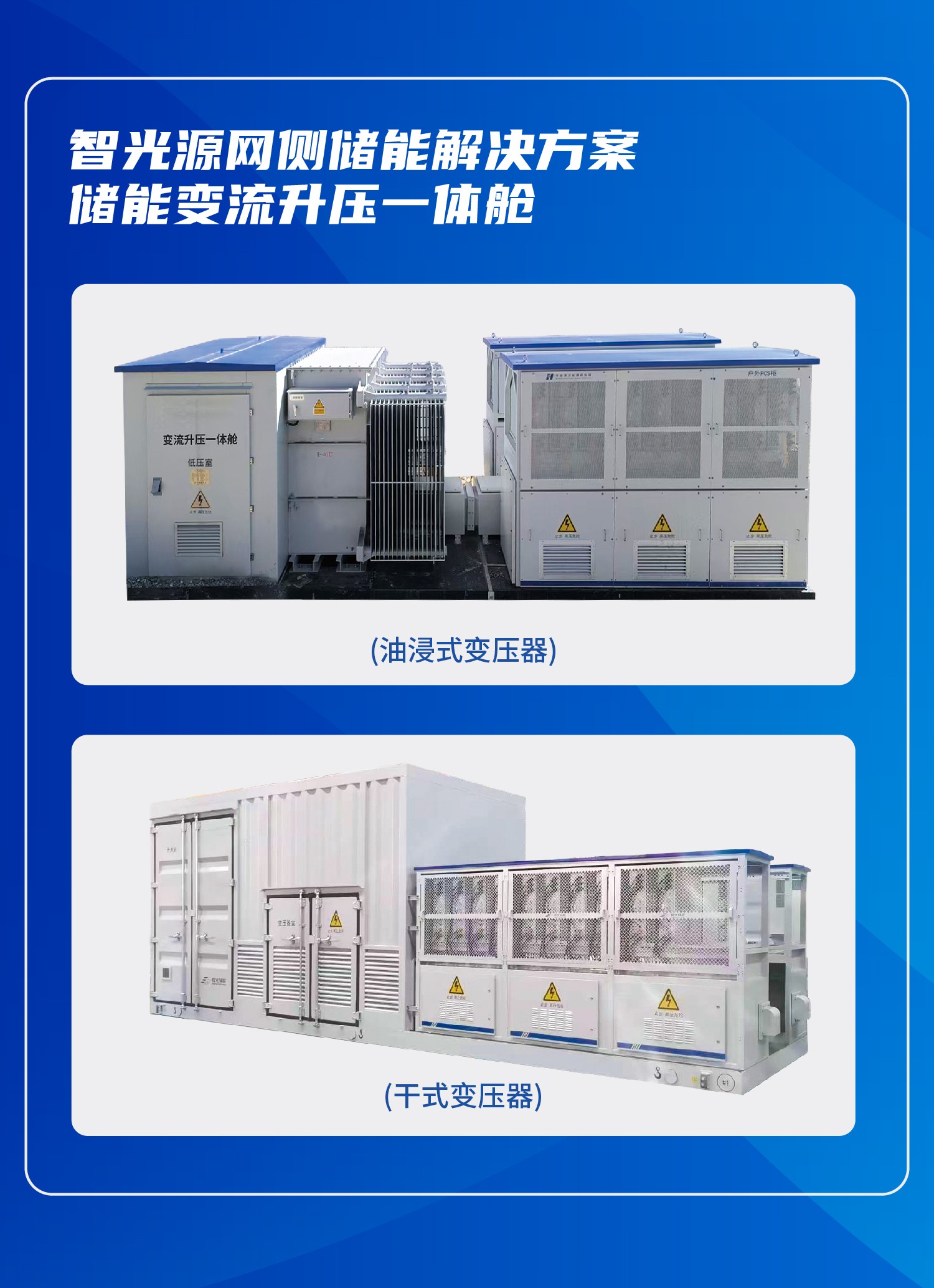 pg麻将胡了(官方版)破解/试玩/爆分官方网站