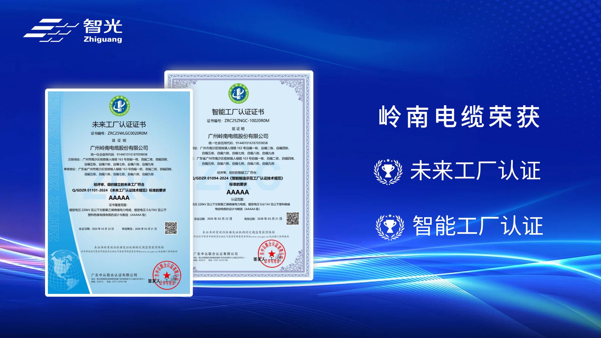 pg麻将胡了(官方版)破解/试玩/爆分官方网站