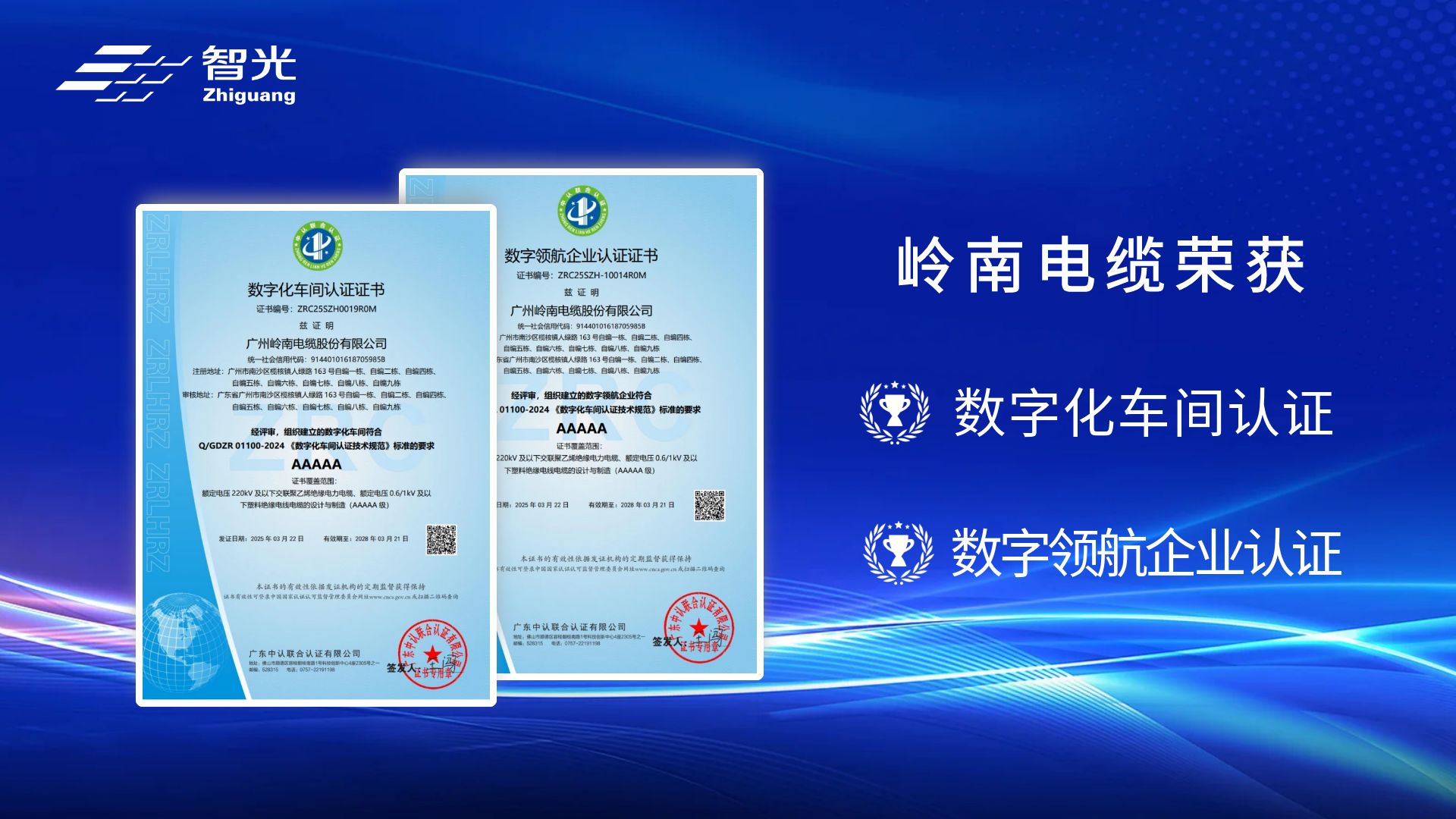 pg麻将胡了(官方版)破解/试玩/爆分官方网站