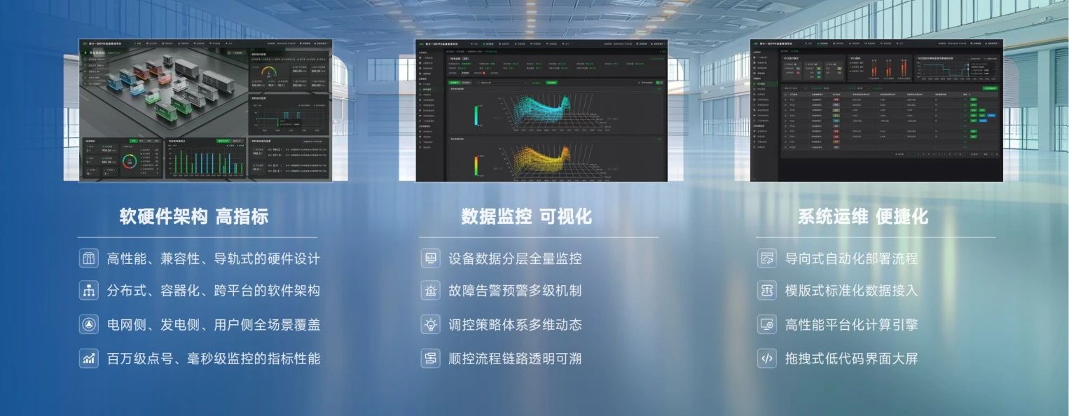 pg麻将胡了(官方版)破解/试玩/爆分官方网站