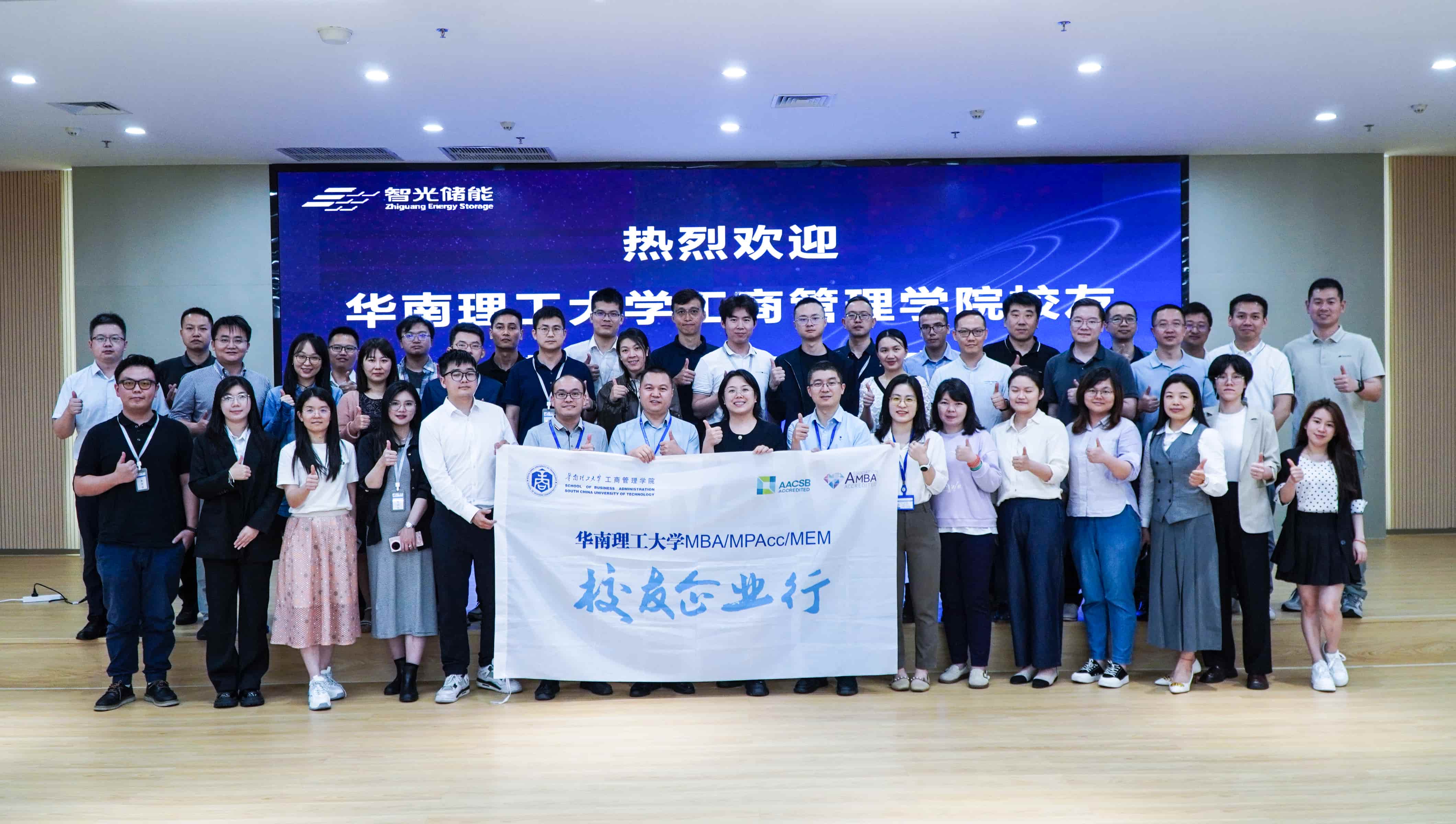 pg麻将胡了(官方版)破解/试玩/爆分官方网站