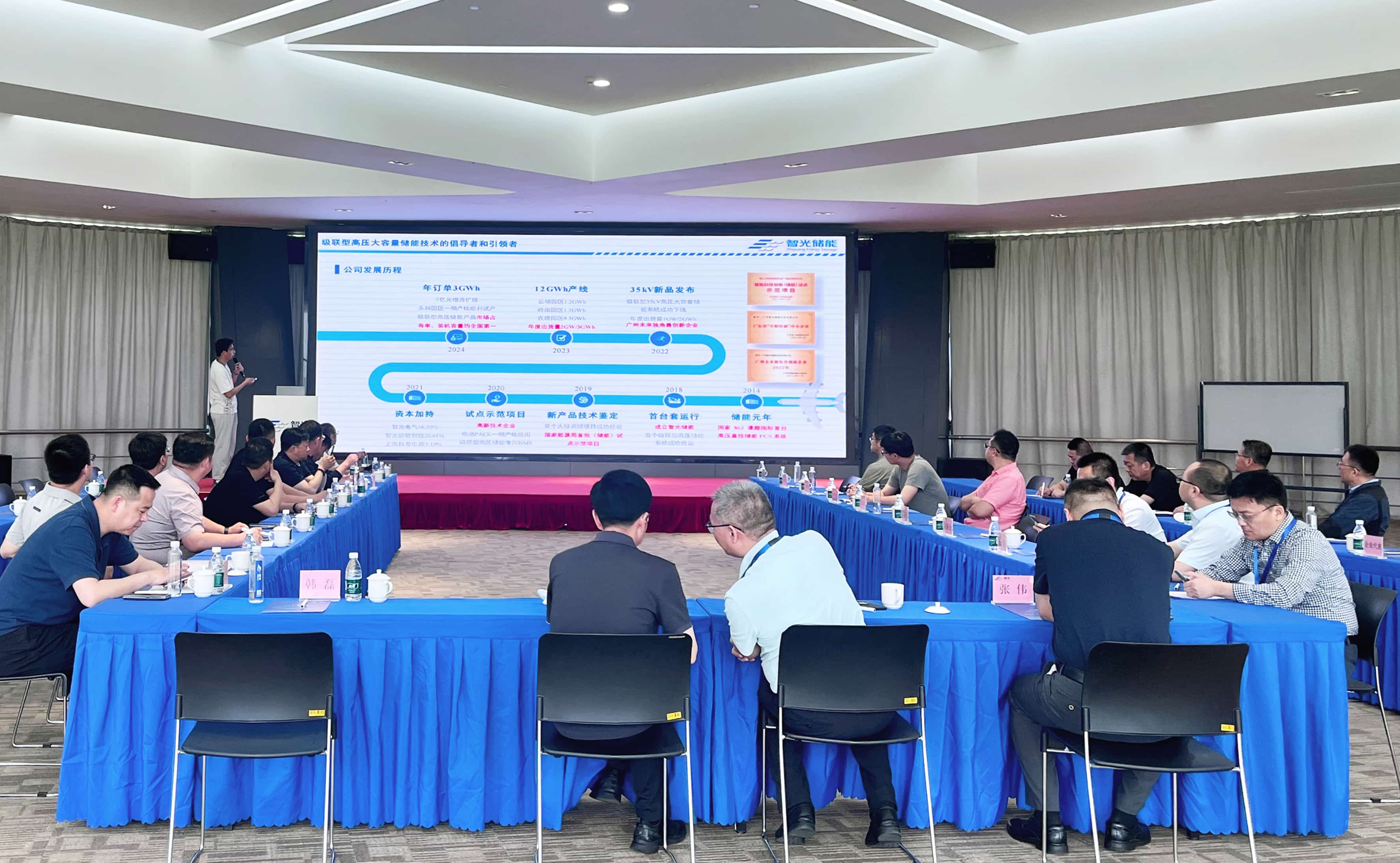 pg麻将胡了(官方版)破解/试玩/爆分官方网站