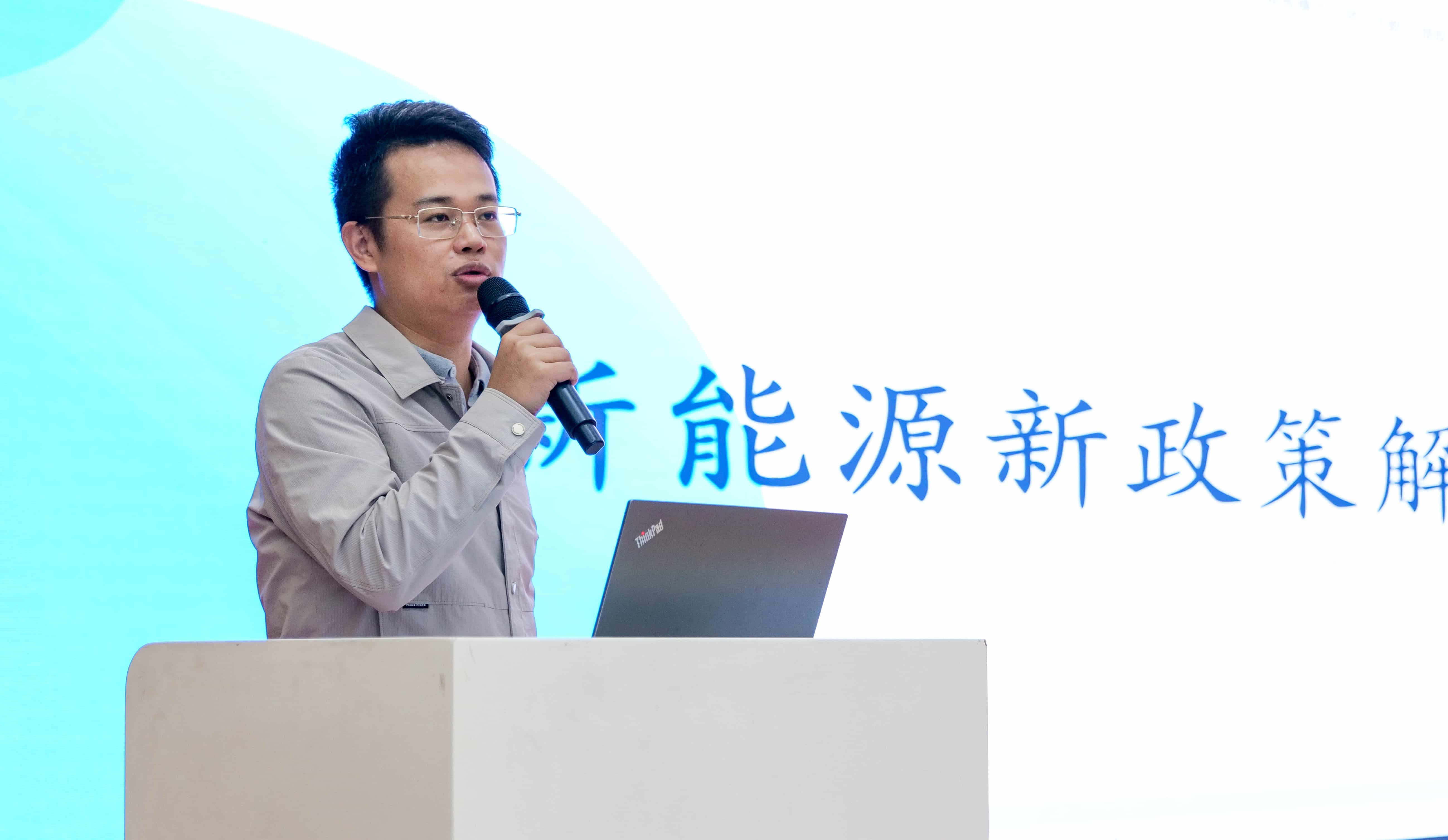 pg麻将胡了(官方版)破解/试玩/爆分官方网站