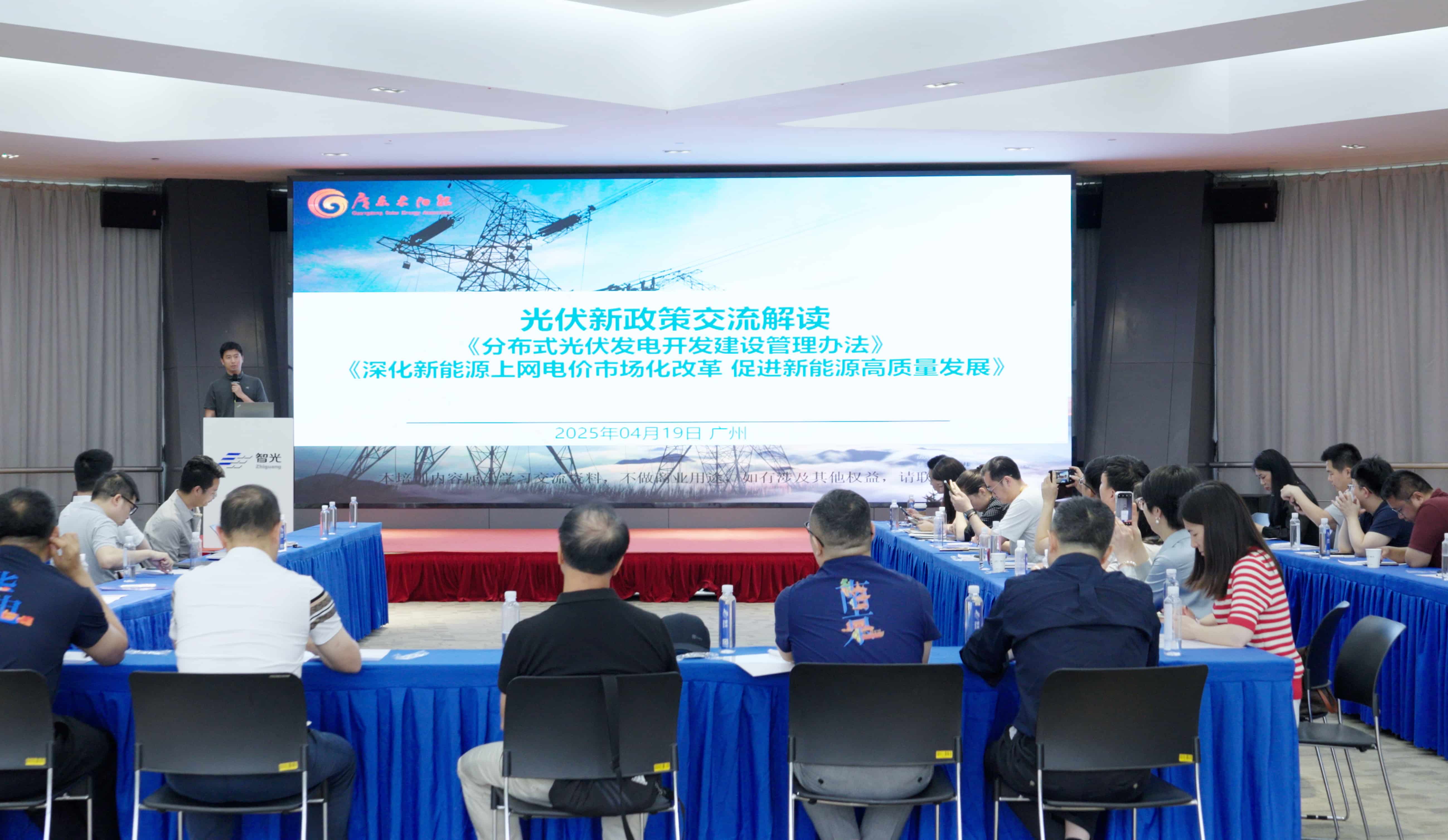 pg麻将胡了(官方版)破解/试玩/爆分官方网站