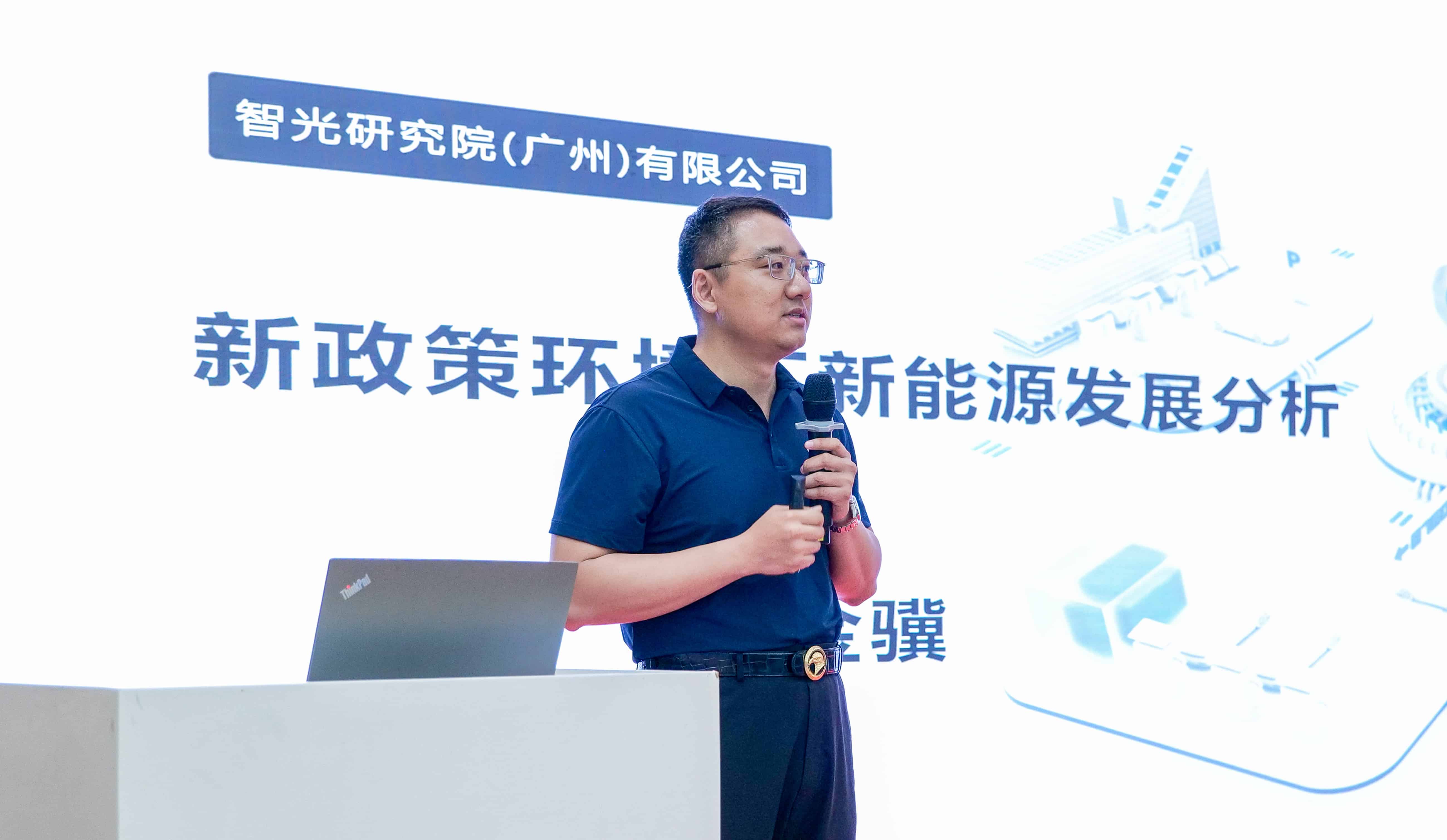 pg麻将胡了(官方版)破解/试玩/爆分官方网站