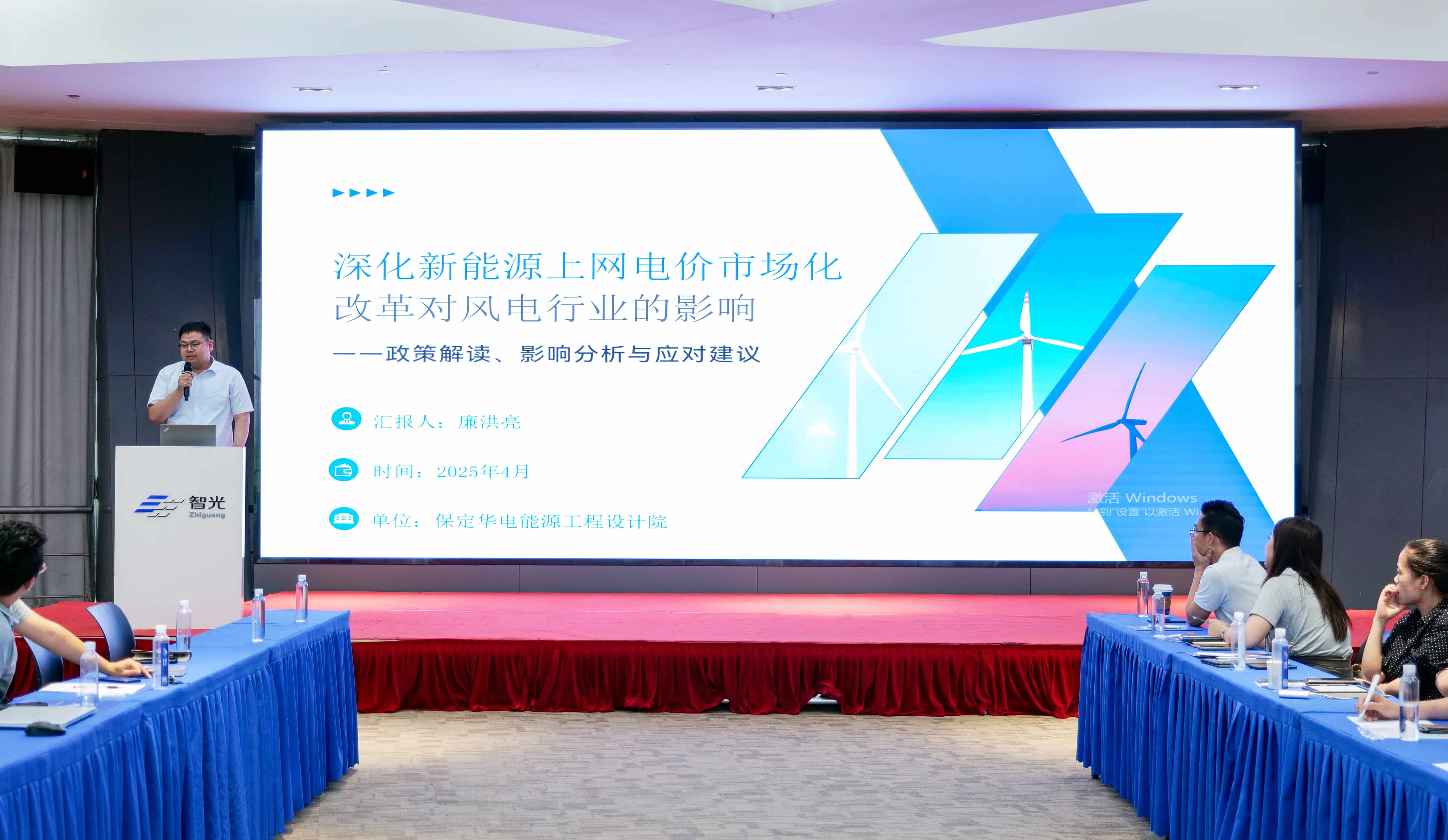 pg麻将胡了(官方版)破解/试玩/爆分官方网站