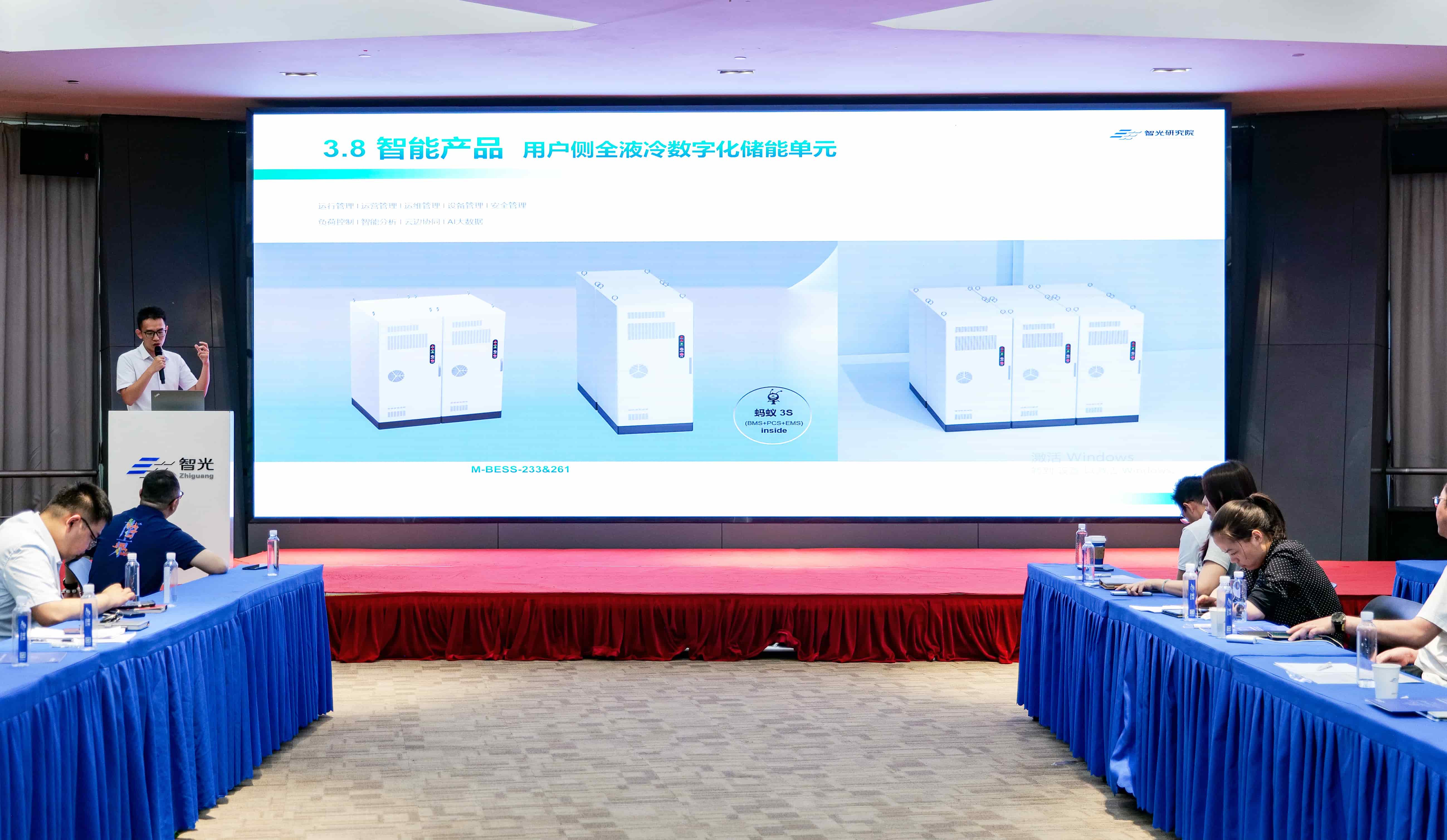 pg麻将胡了(官方版)破解/试玩/爆分官方网站