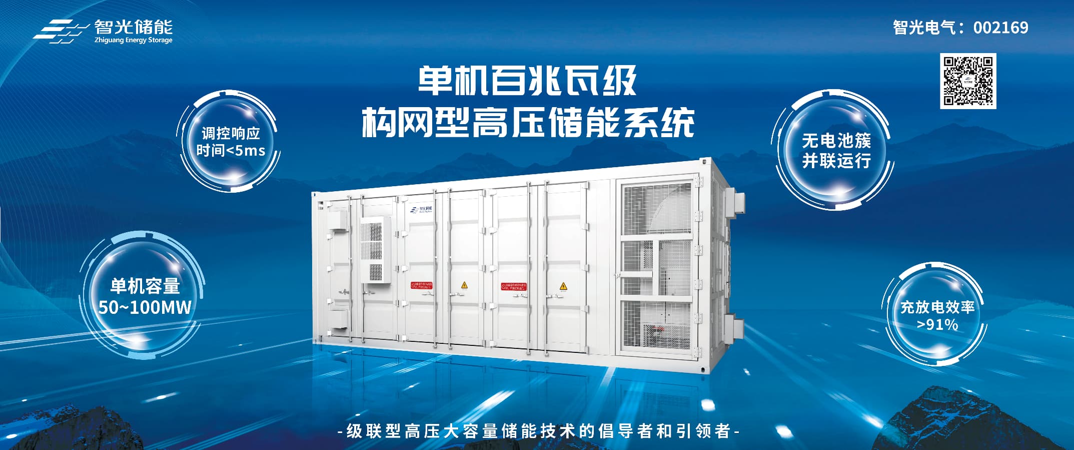 pg麻将胡了(官方版)破解/试玩/爆分官方网站