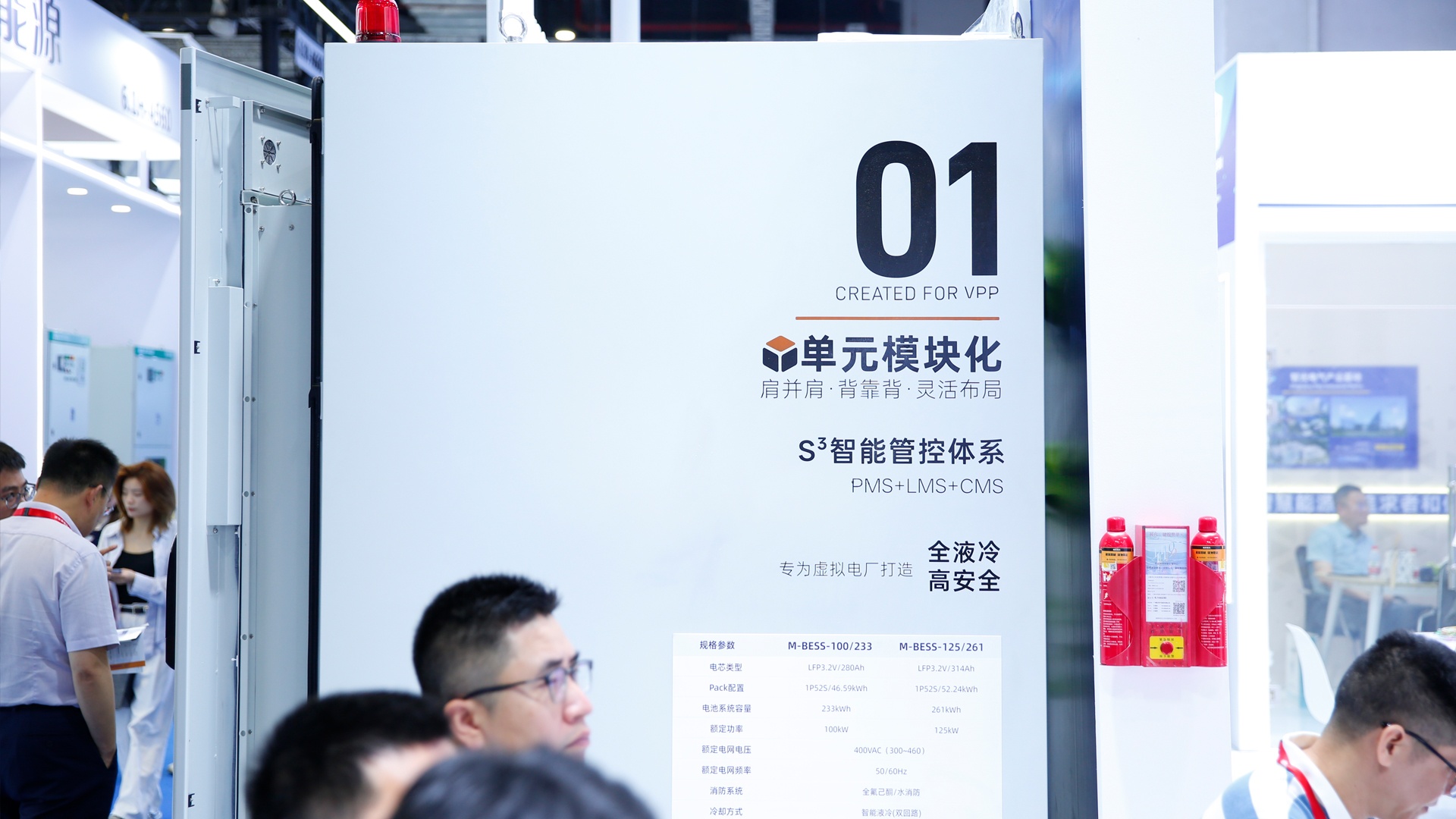 pg麻将胡了(官方版)破解/试玩/爆分官方网站