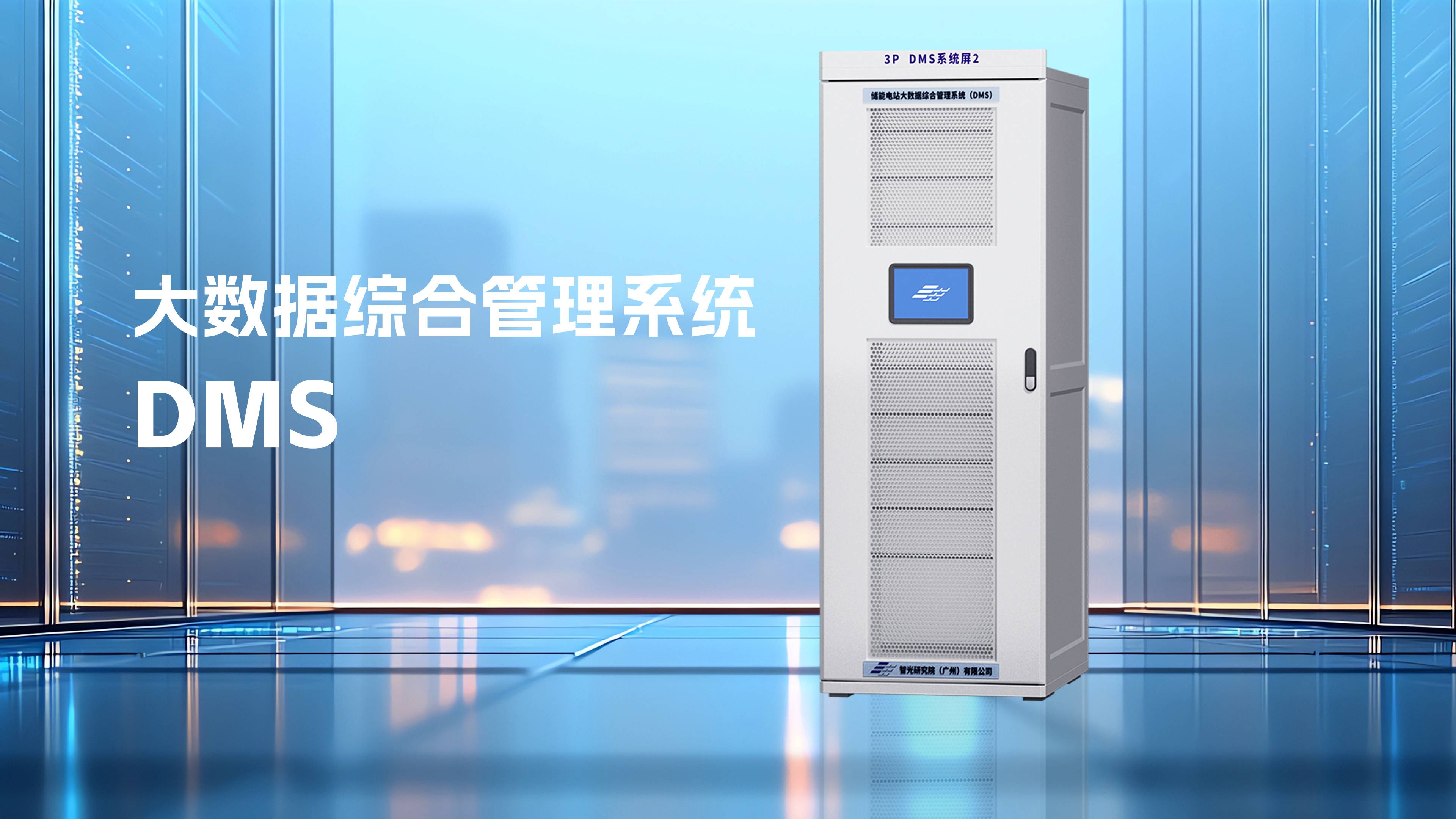 pg麻将胡了(官方版)破解/试玩/爆分官方网站