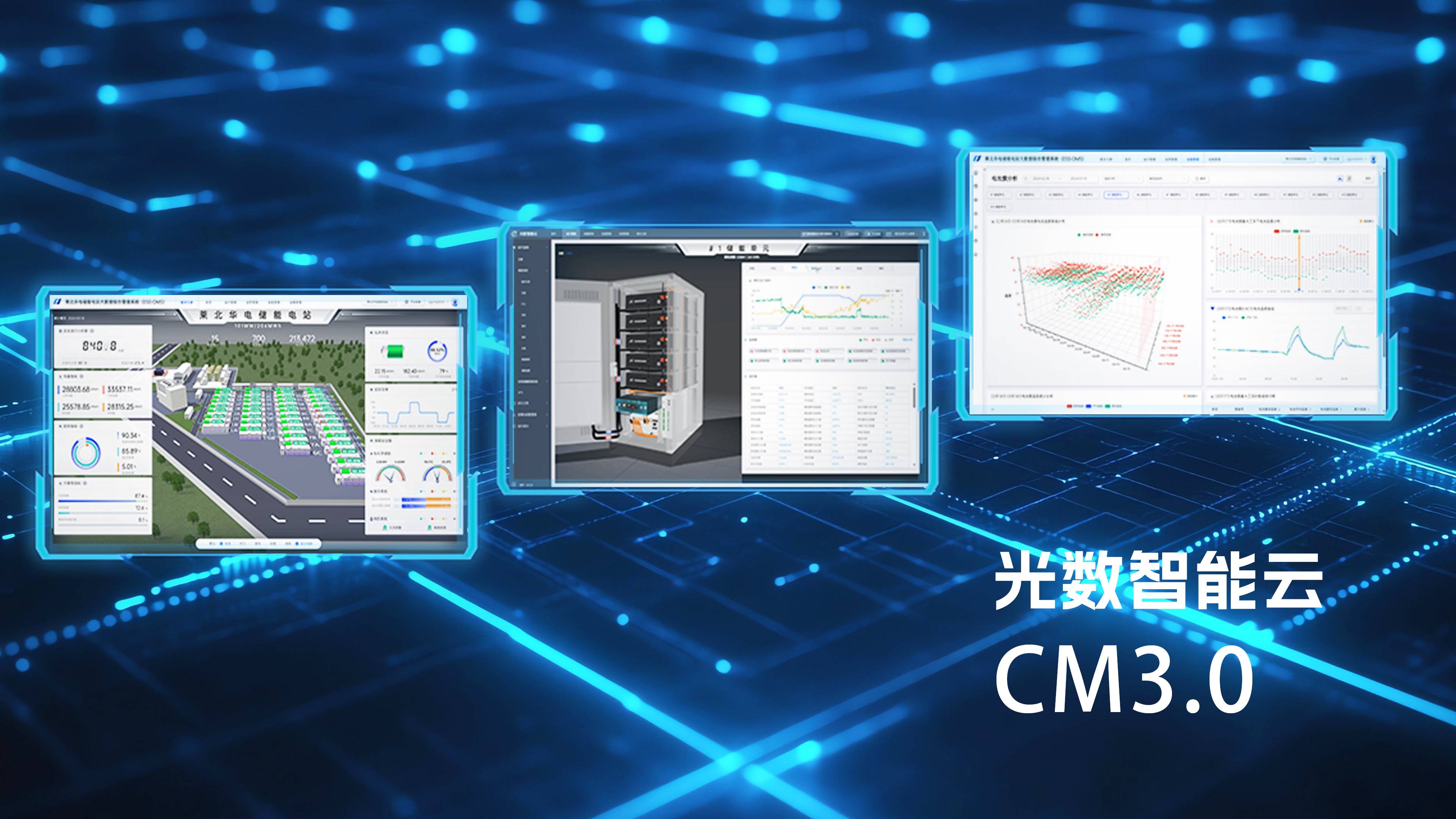 pg麻将胡了(官方版)破解/试玩/爆分官方网站