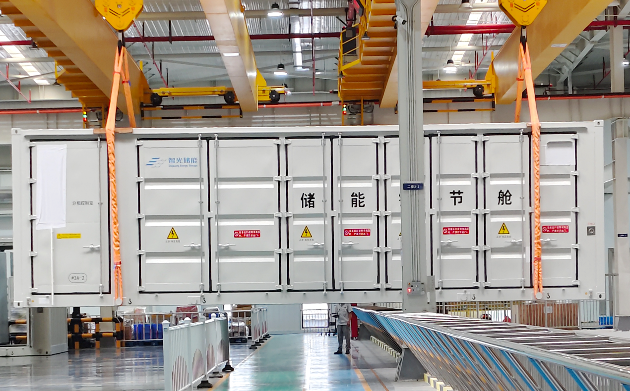 pg麻将胡了(官方版)破解/试玩/爆分官方网站