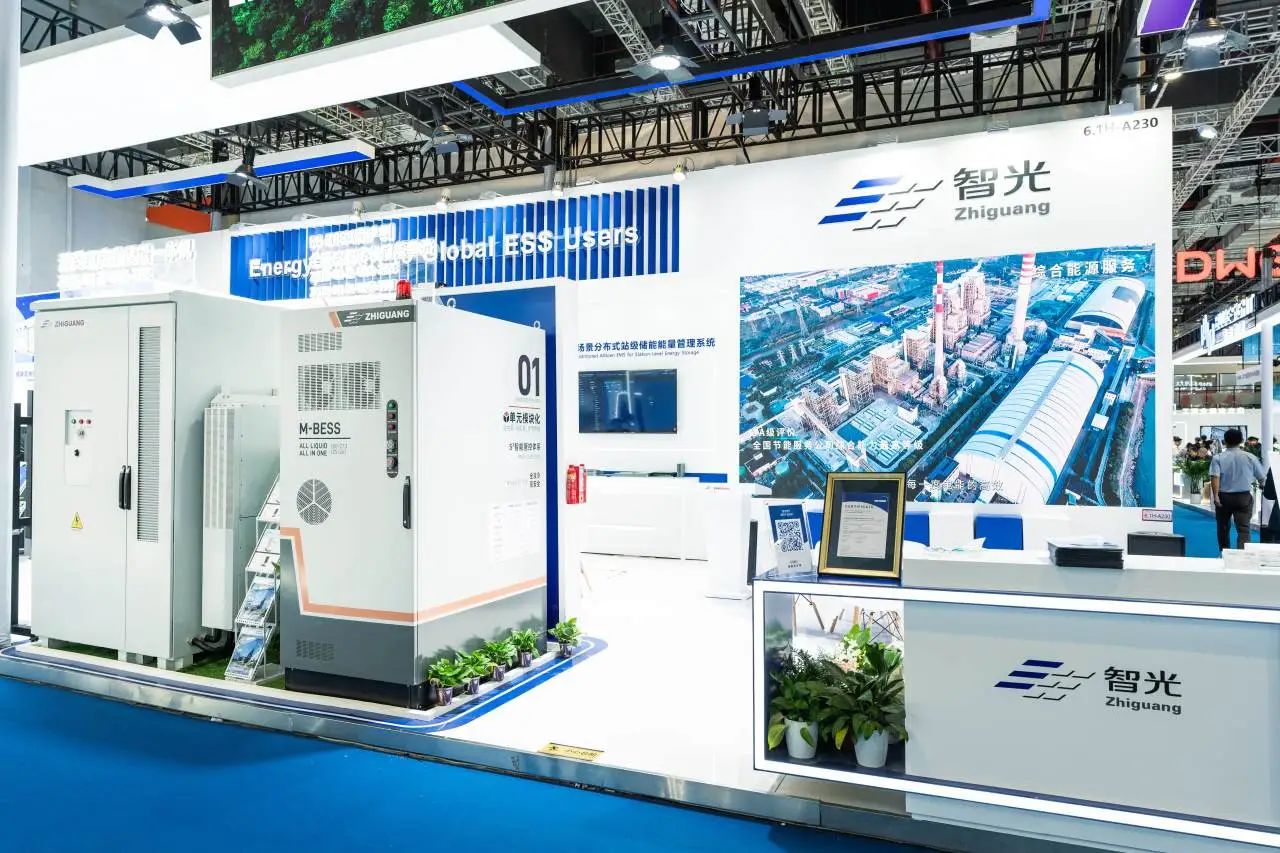 pg麻将胡了(官方版)破解/试玩/爆分官方网站