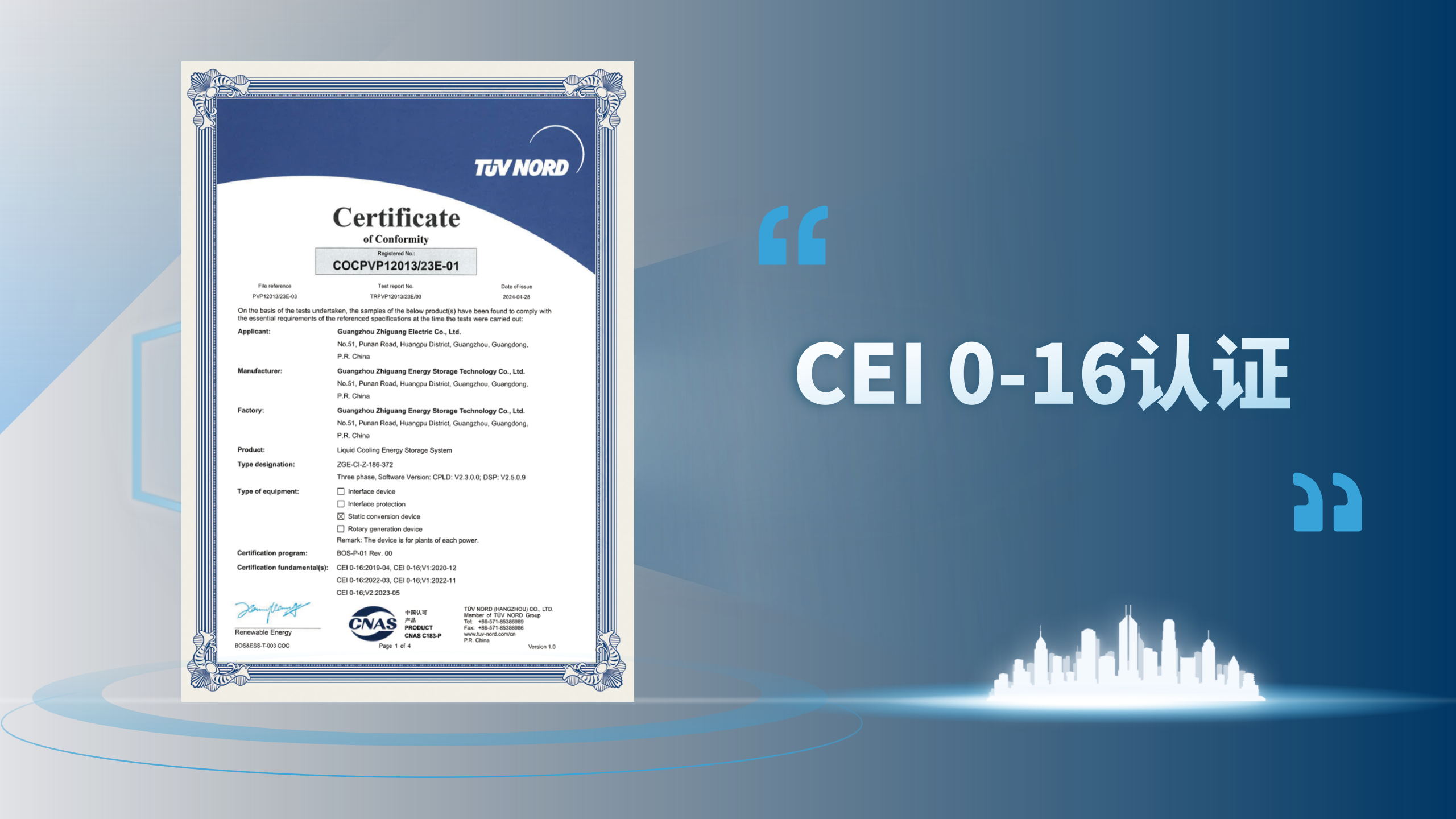 pg麻将胡了(官方版)破解/试玩/爆分官方网站