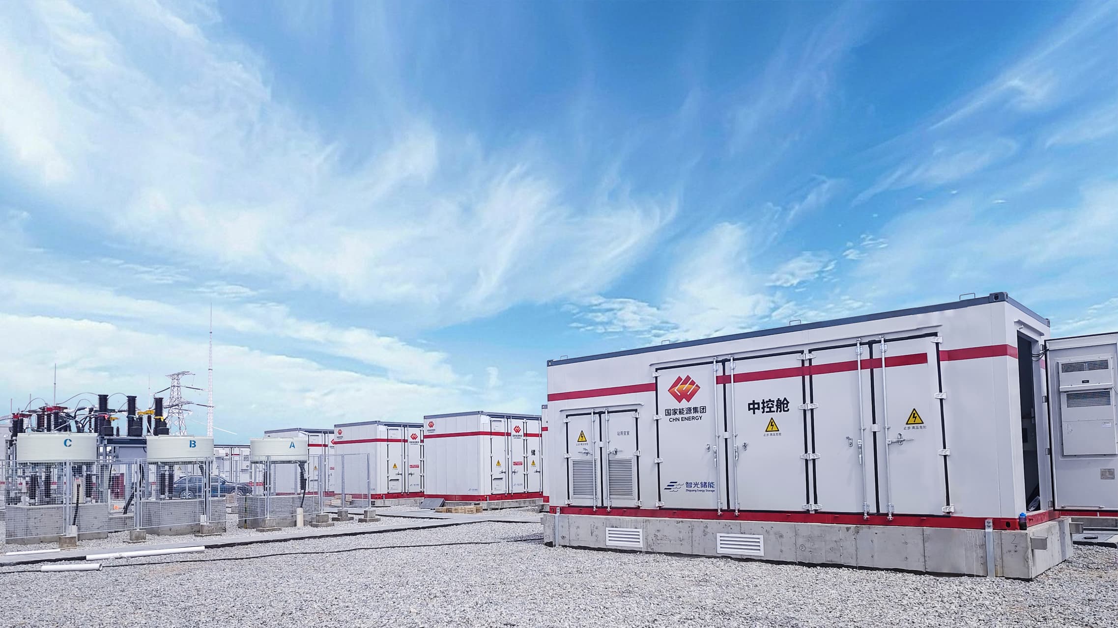 pg麻将胡了(官方版)破解/试玩/爆分官方网站