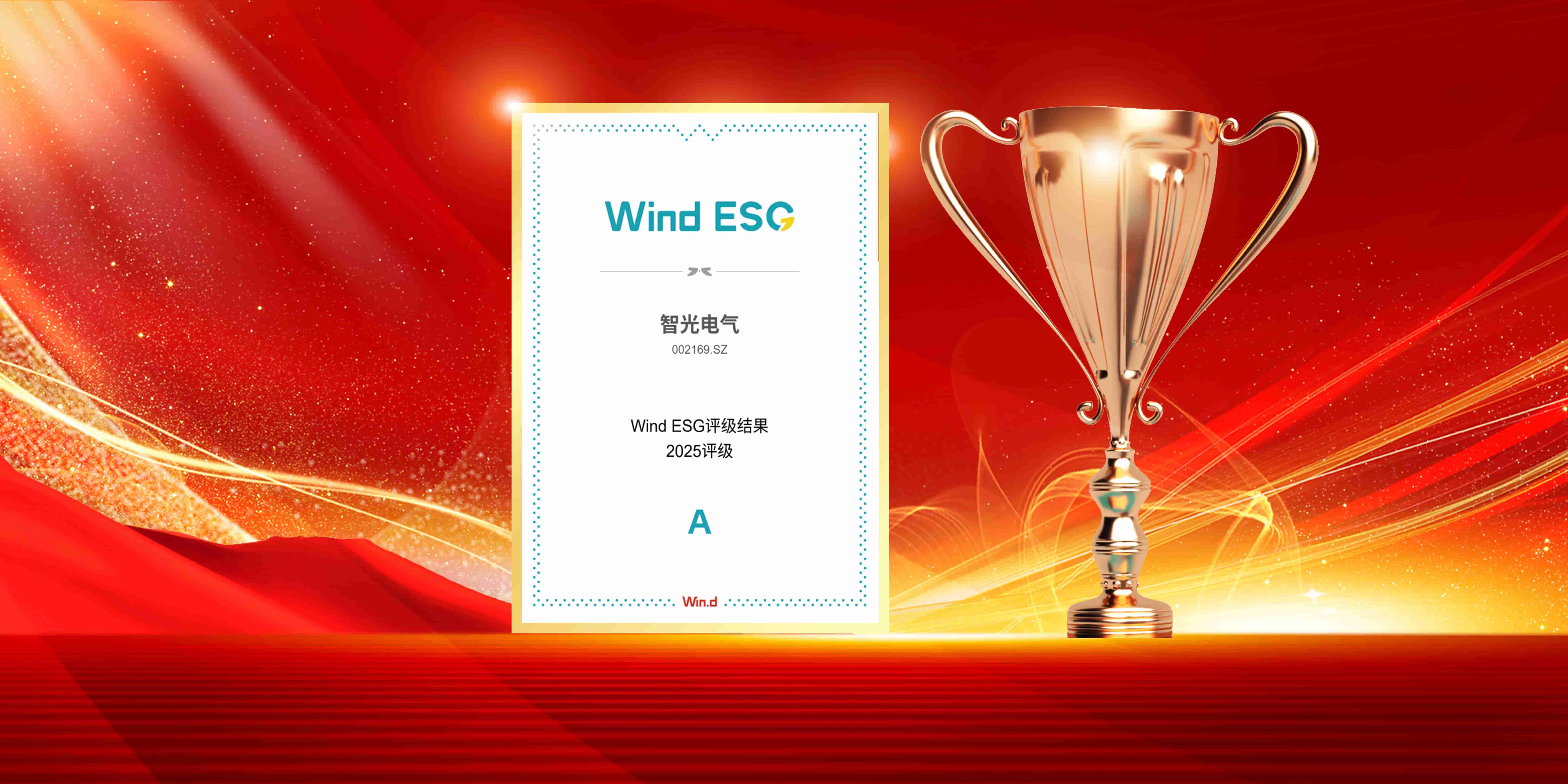 pg麻将胡了(官方版)破解/试玩/爆分官方网站