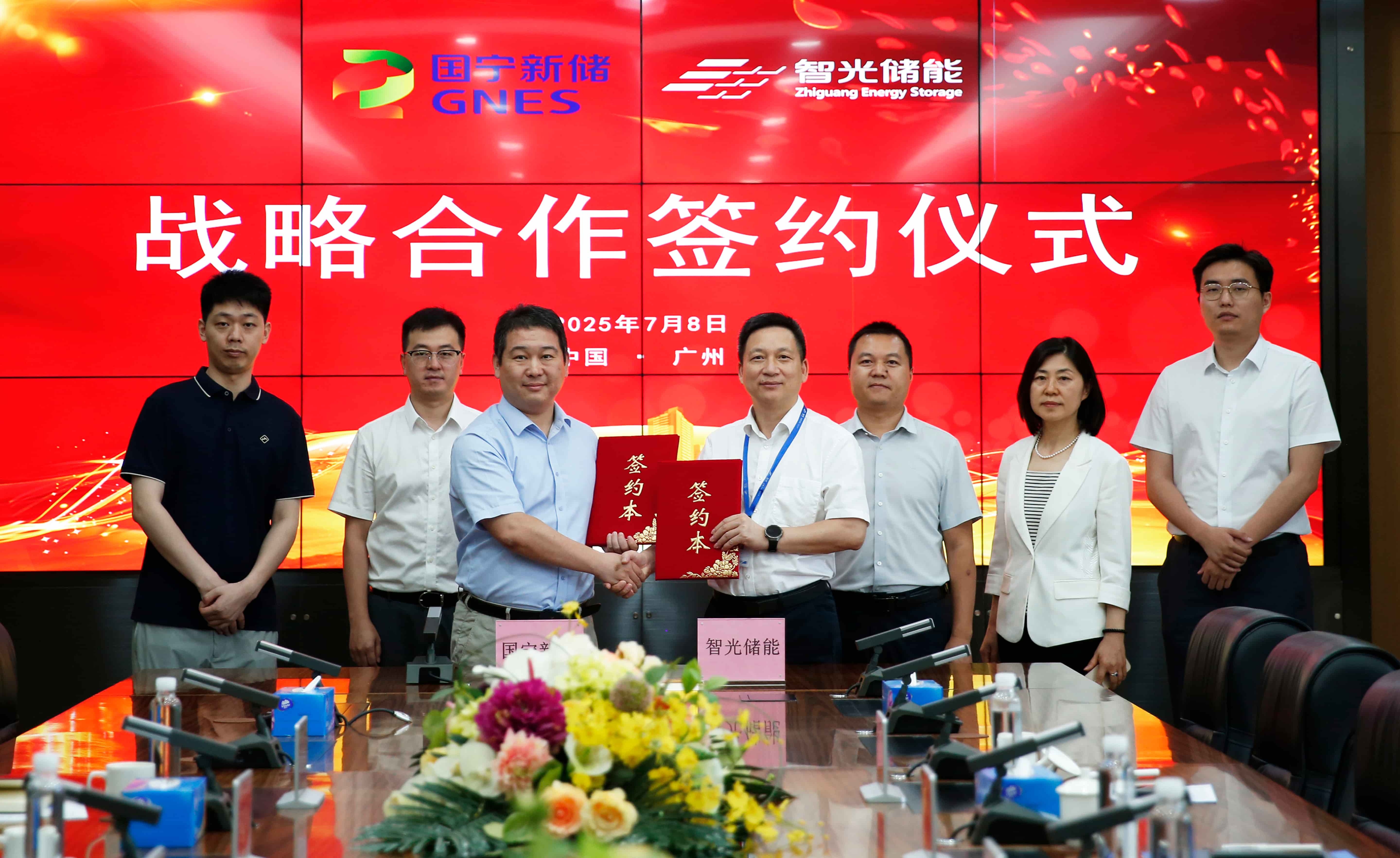 pg麻将胡了(官方版)破解/试玩/爆分官方网站