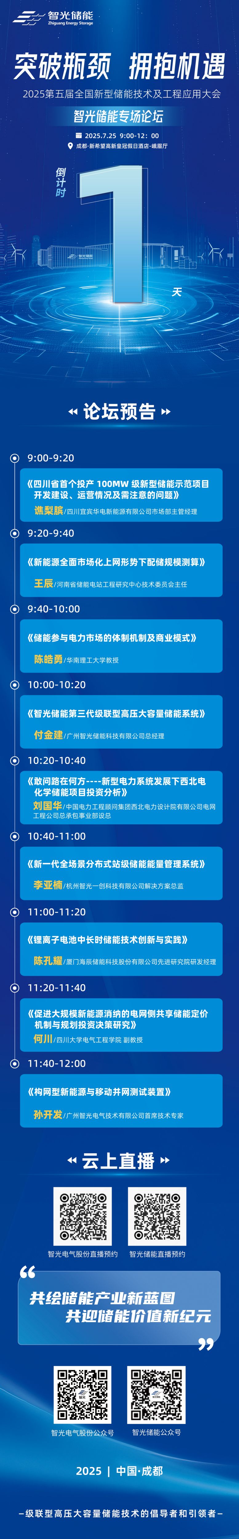 pg麻将胡了(官方版)破解/试玩/爆分官方网站