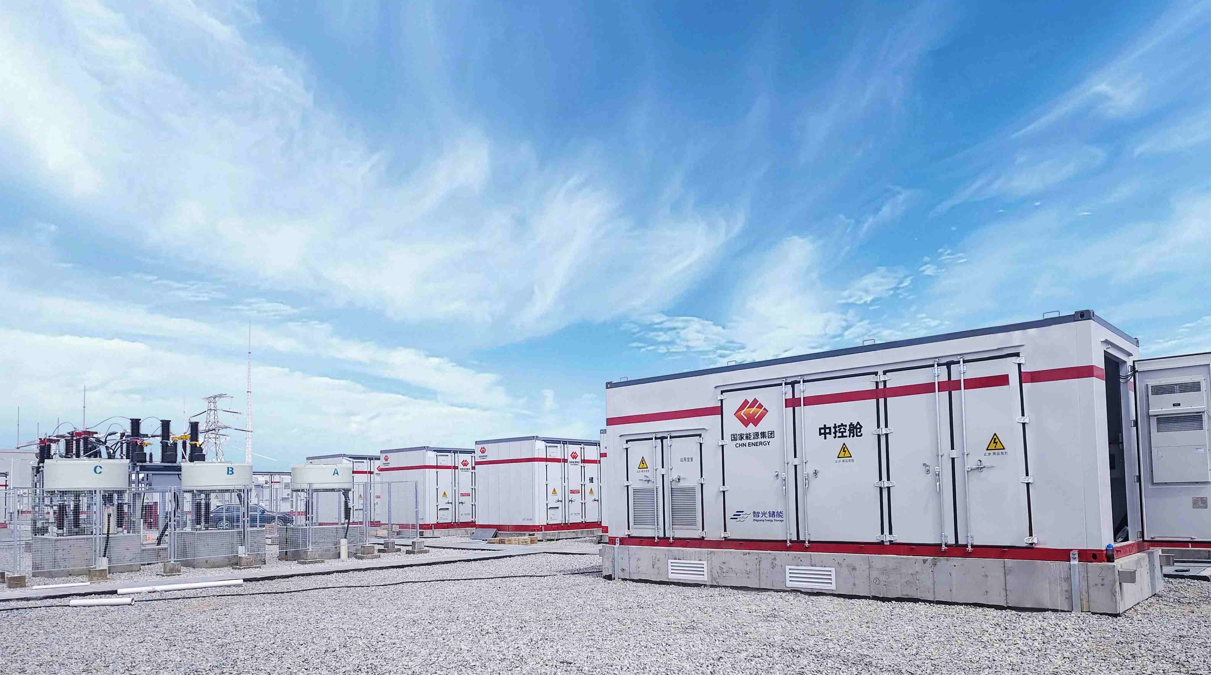 pg麻将胡了(官方版)破解/试玩/爆分官方网站