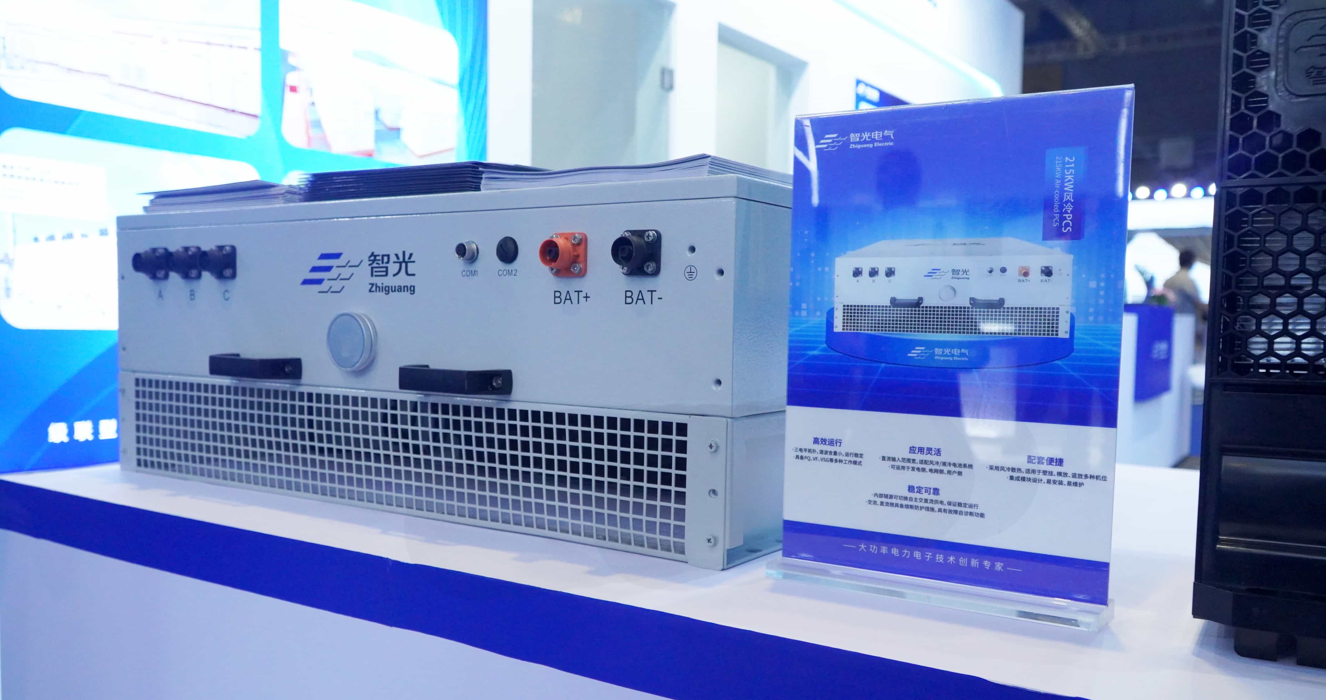 pg麻将胡了(官方版)破解/试玩/爆分官方网站