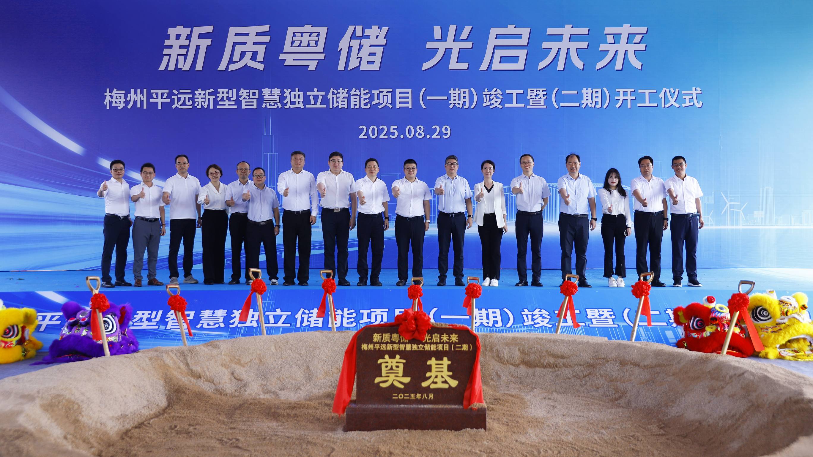 pg麻将胡了(官方版)破解/试玩/爆分官方网站