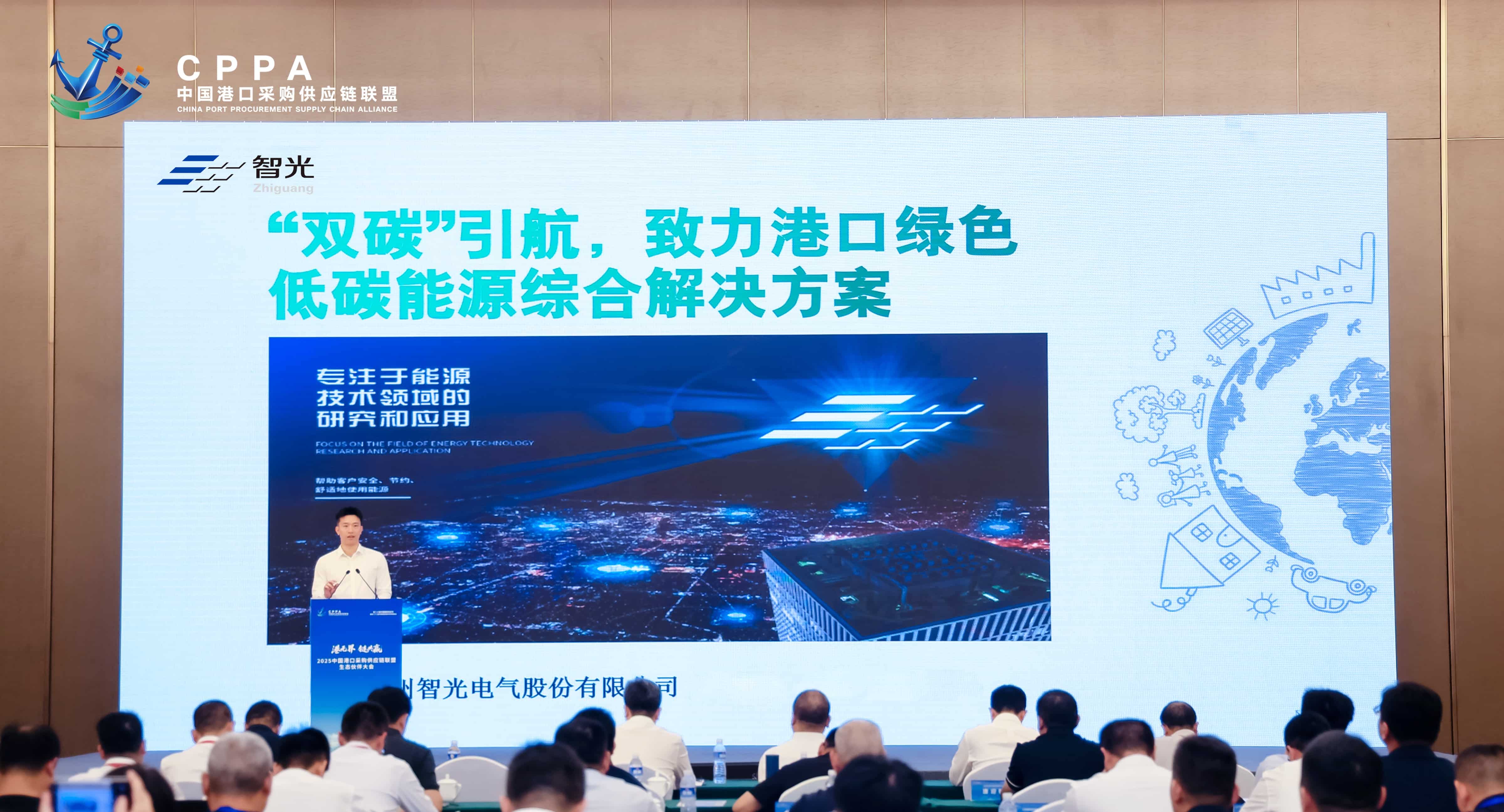 pg麻将胡了(官方版)破解/试玩/爆分官方网站