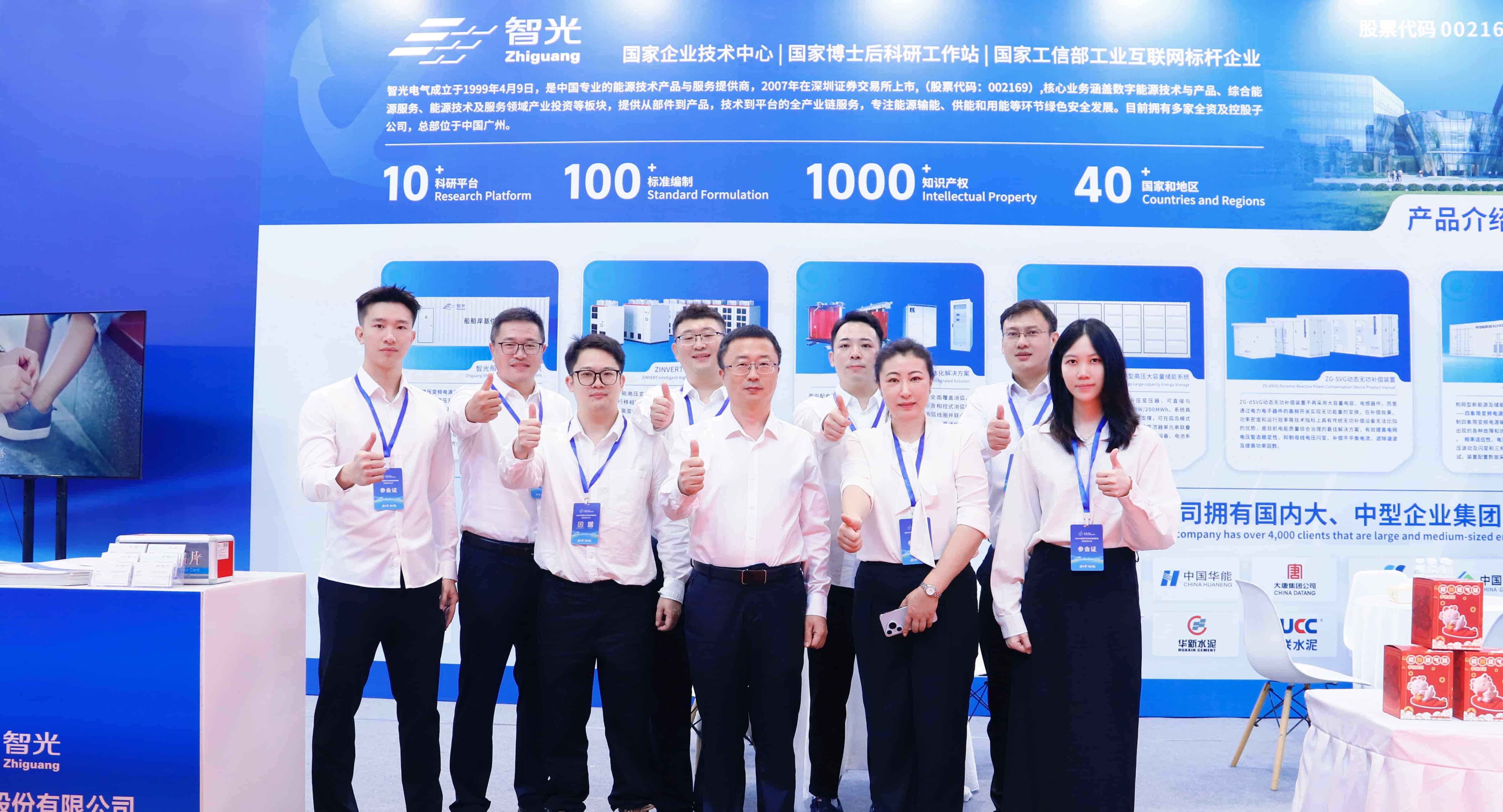 pg麻将胡了(官方版)破解/试玩/爆分官方网站