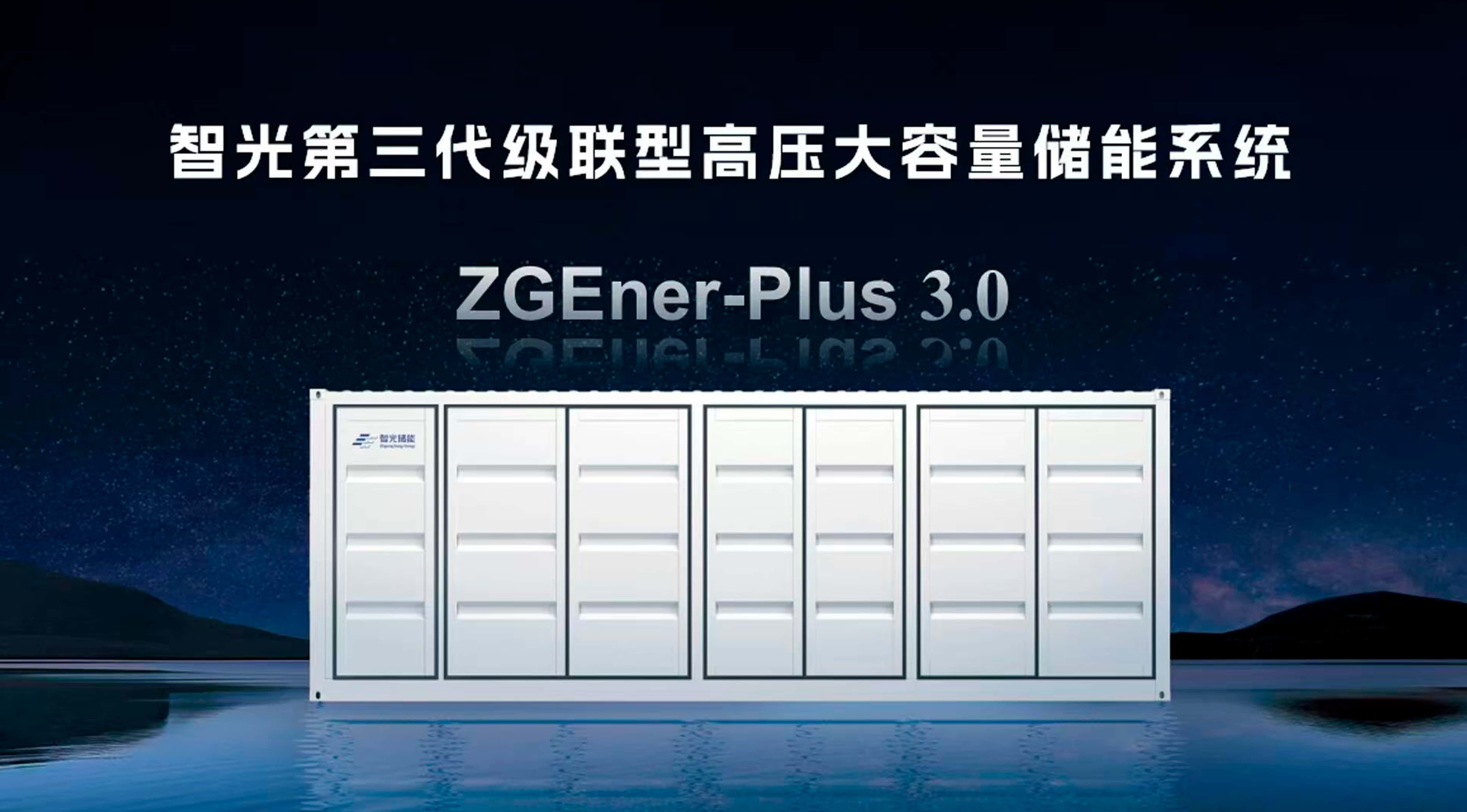 pg麻将胡了(官方版)破解/试玩/爆分官方网站