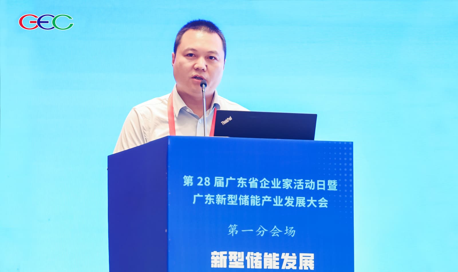 pg麻将胡了(官方版)破解/试玩/爆分官方网站