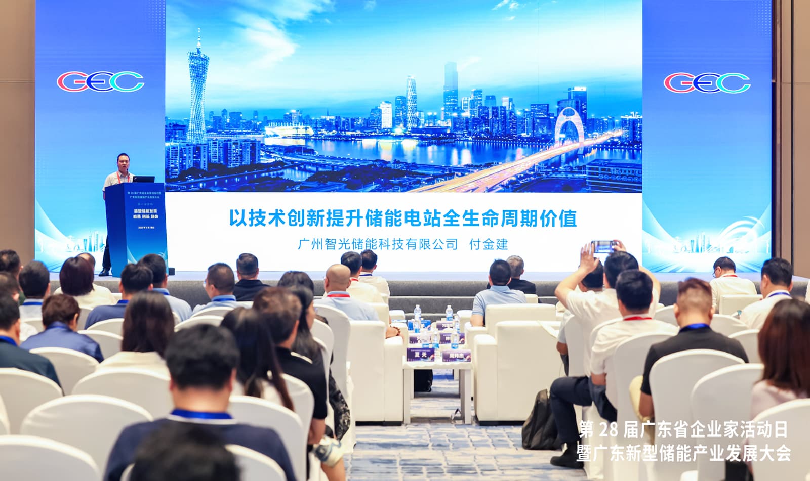 pg麻将胡了(官方版)破解/试玩/爆分官方网站