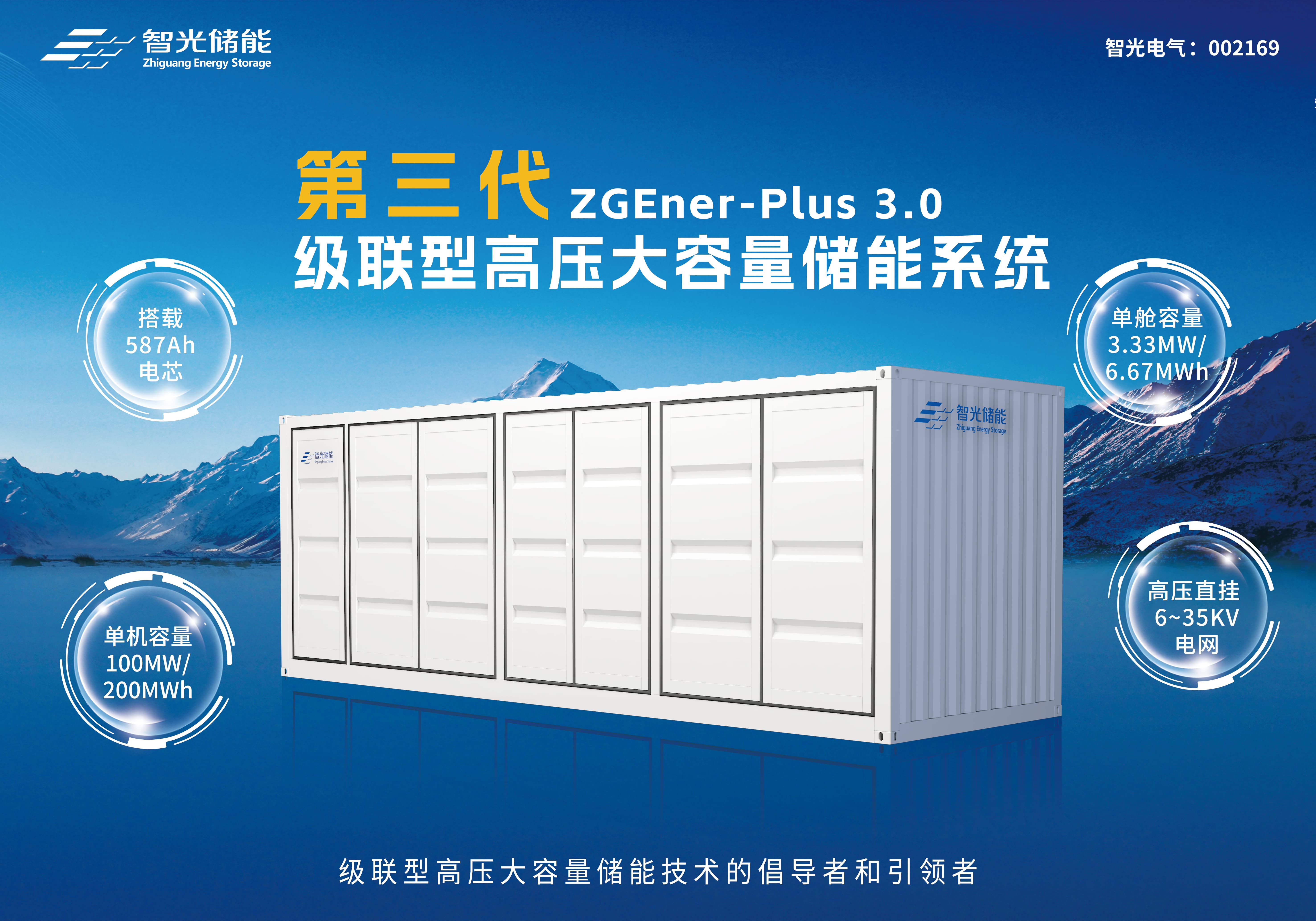 pg麻将胡了(官方版)破解/试玩/爆分官方网站