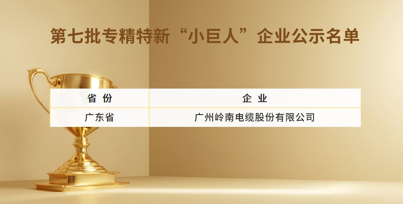 pg麻将胡了(官方版)破解/试玩/爆分官方网站