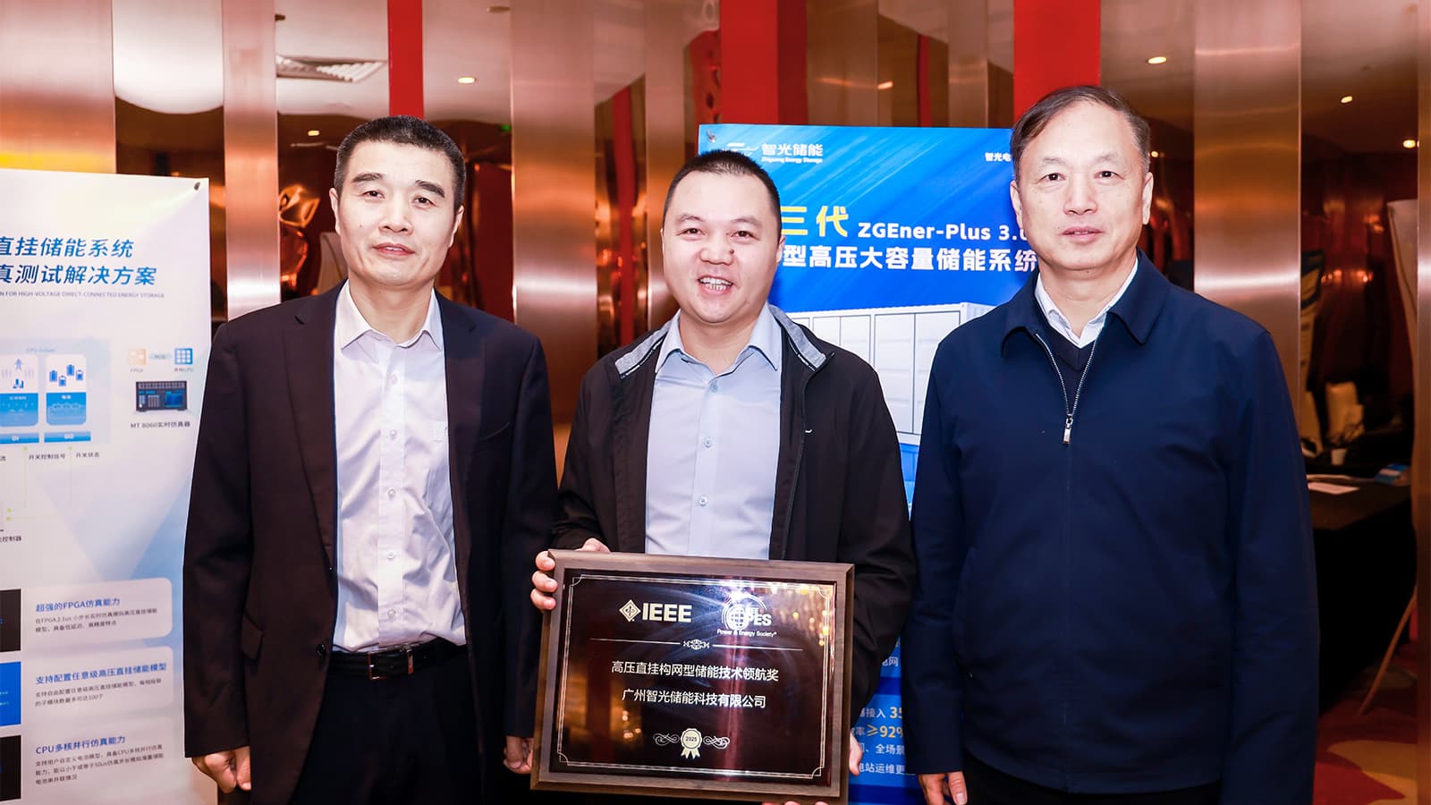 pg麻将胡了(官方版)破解/试玩/爆分官方网站