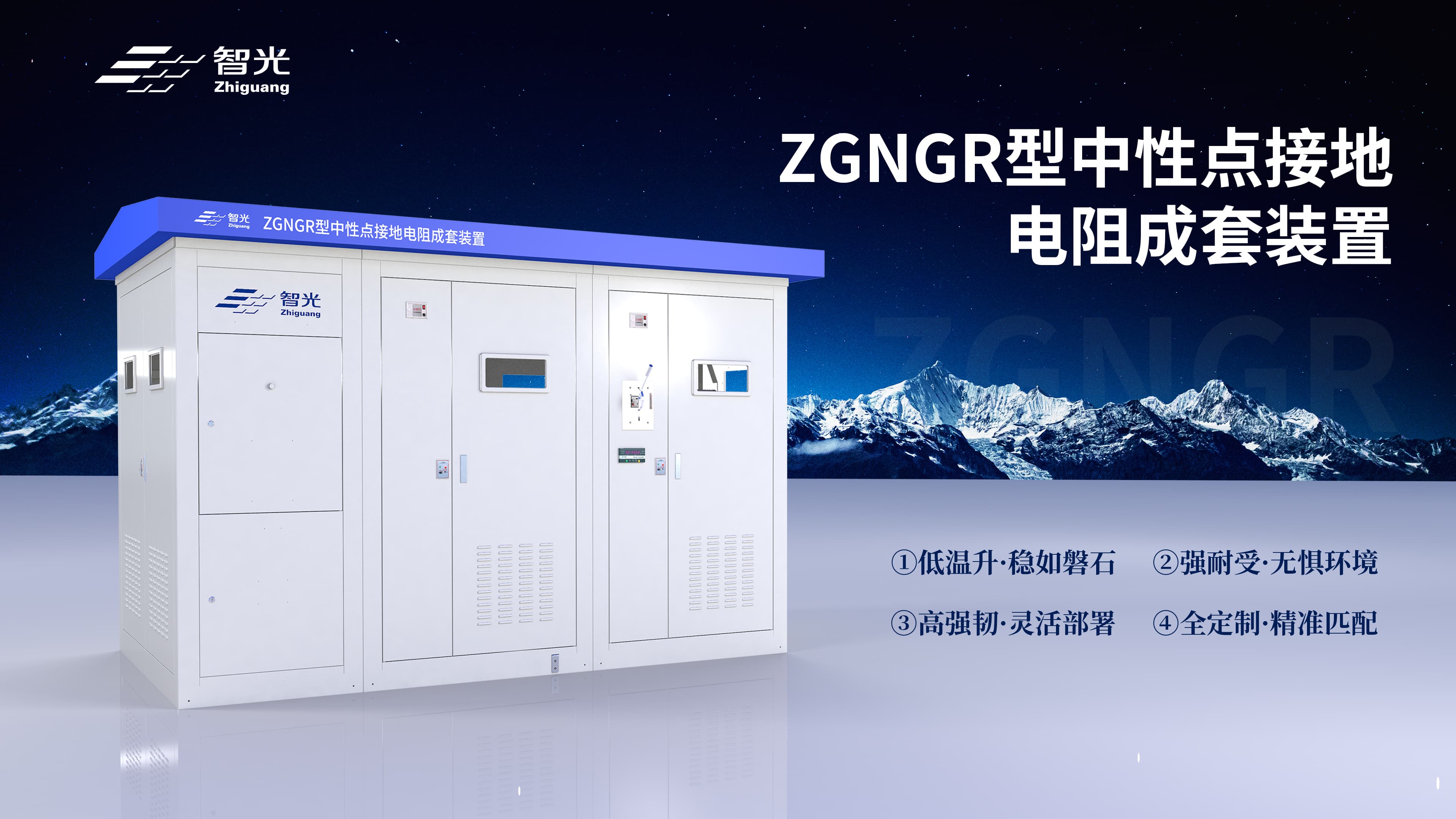 pg麻将胡了(官方版)破解/试玩/爆分官方网站