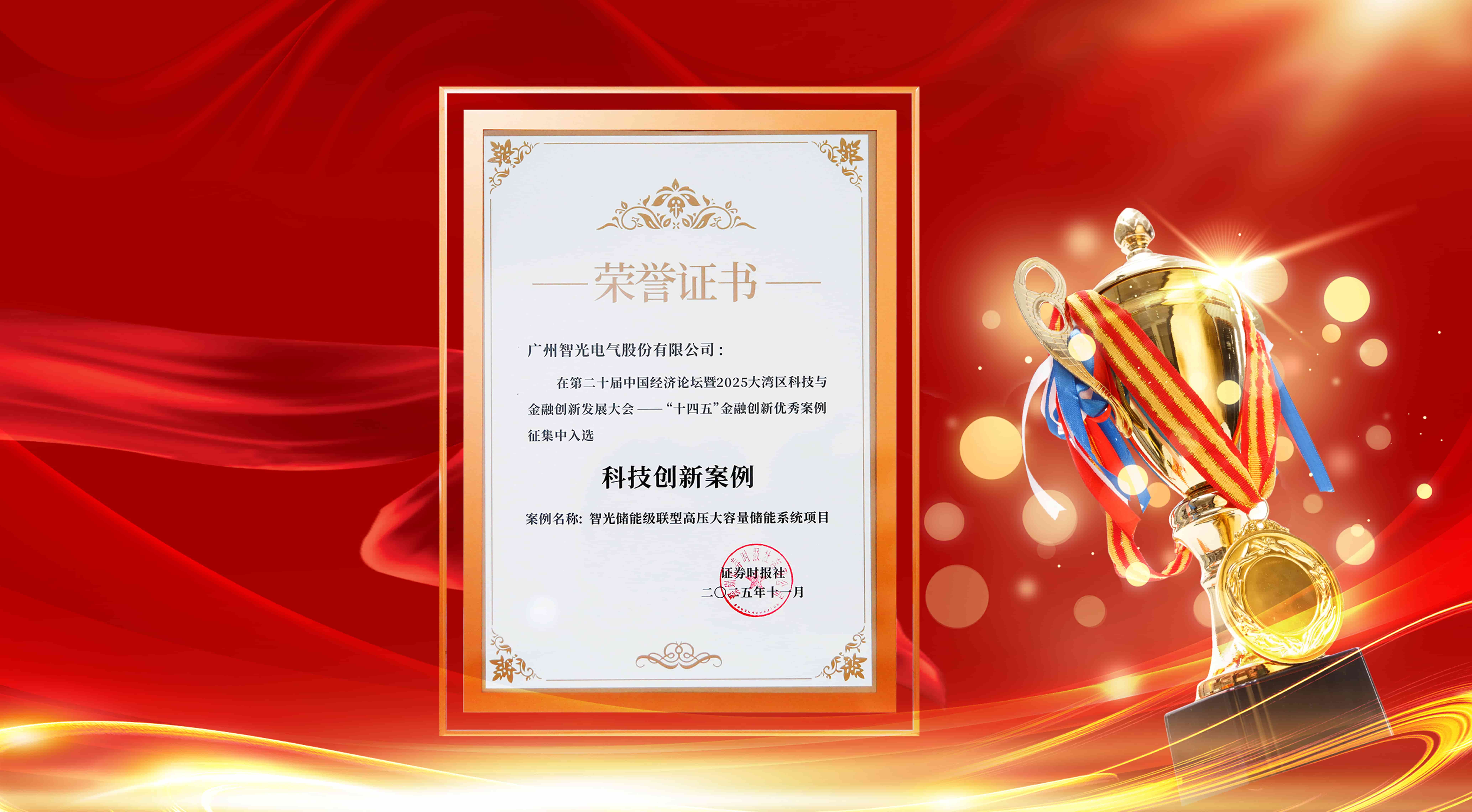 pg麻将胡了(官方版)破解/试玩/爆分官方网站