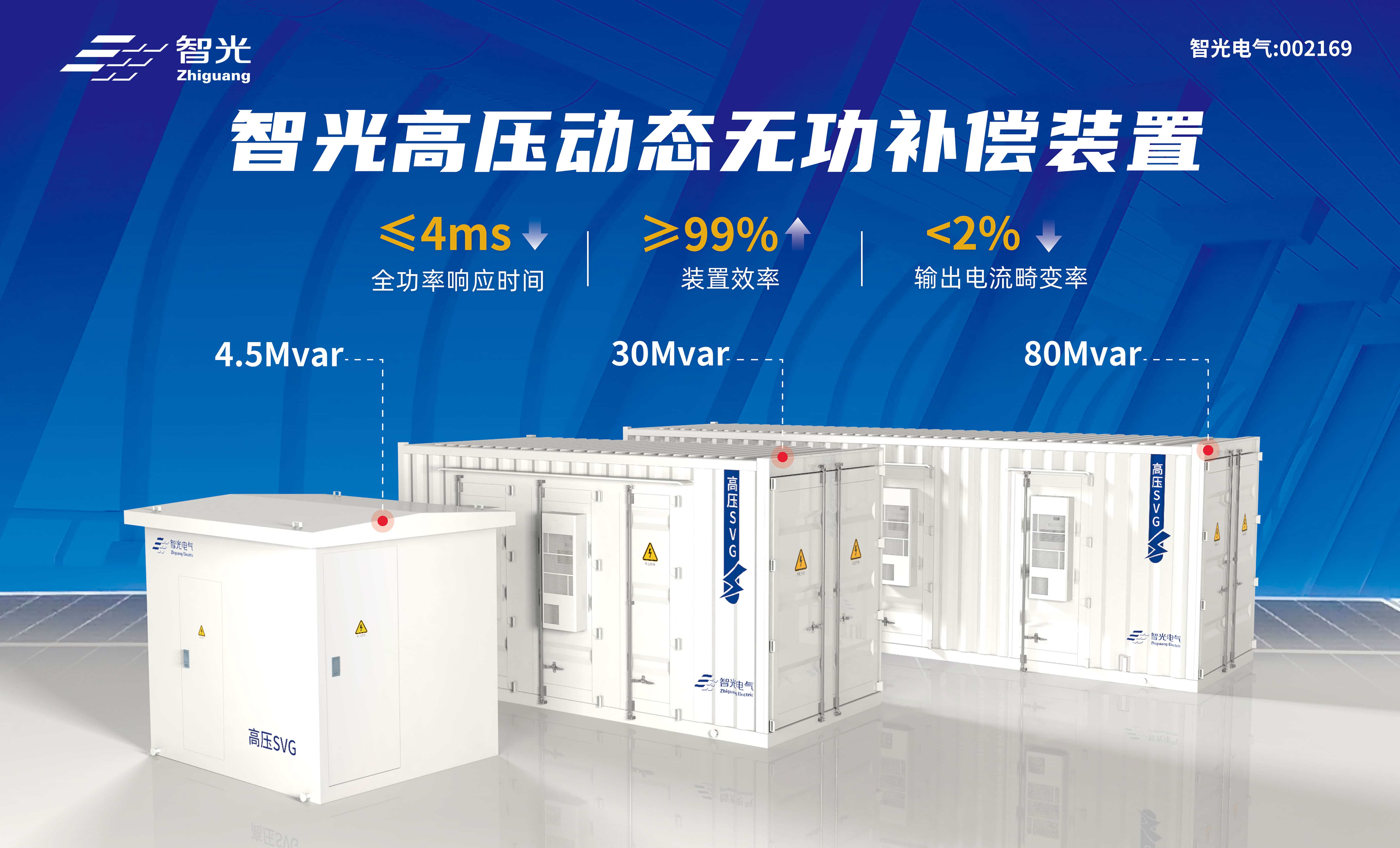 pg麻将胡了(官方版)破解/试玩/爆分官方网站