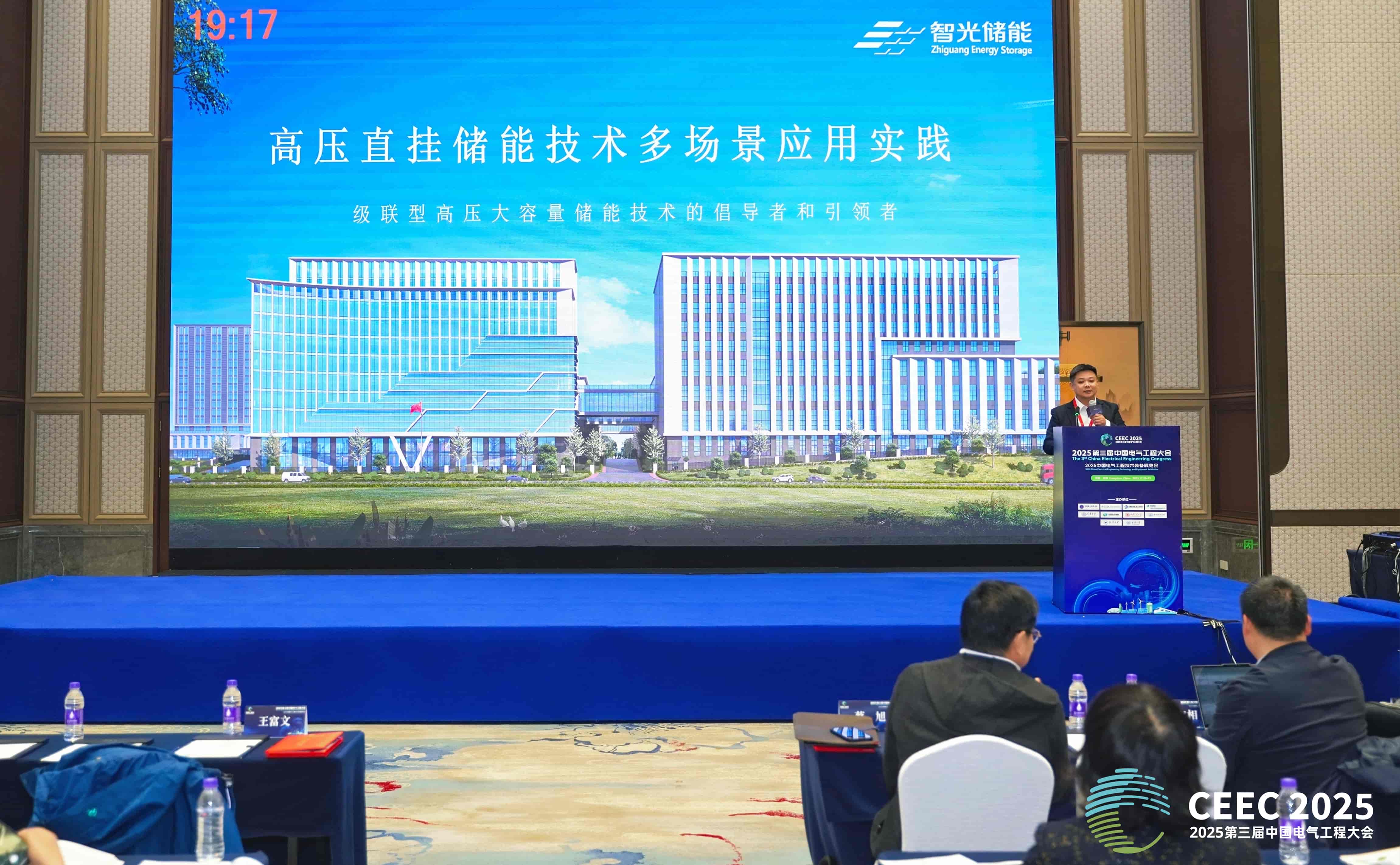 pg麻将胡了(官方版)破解/试玩/爆分官方网站