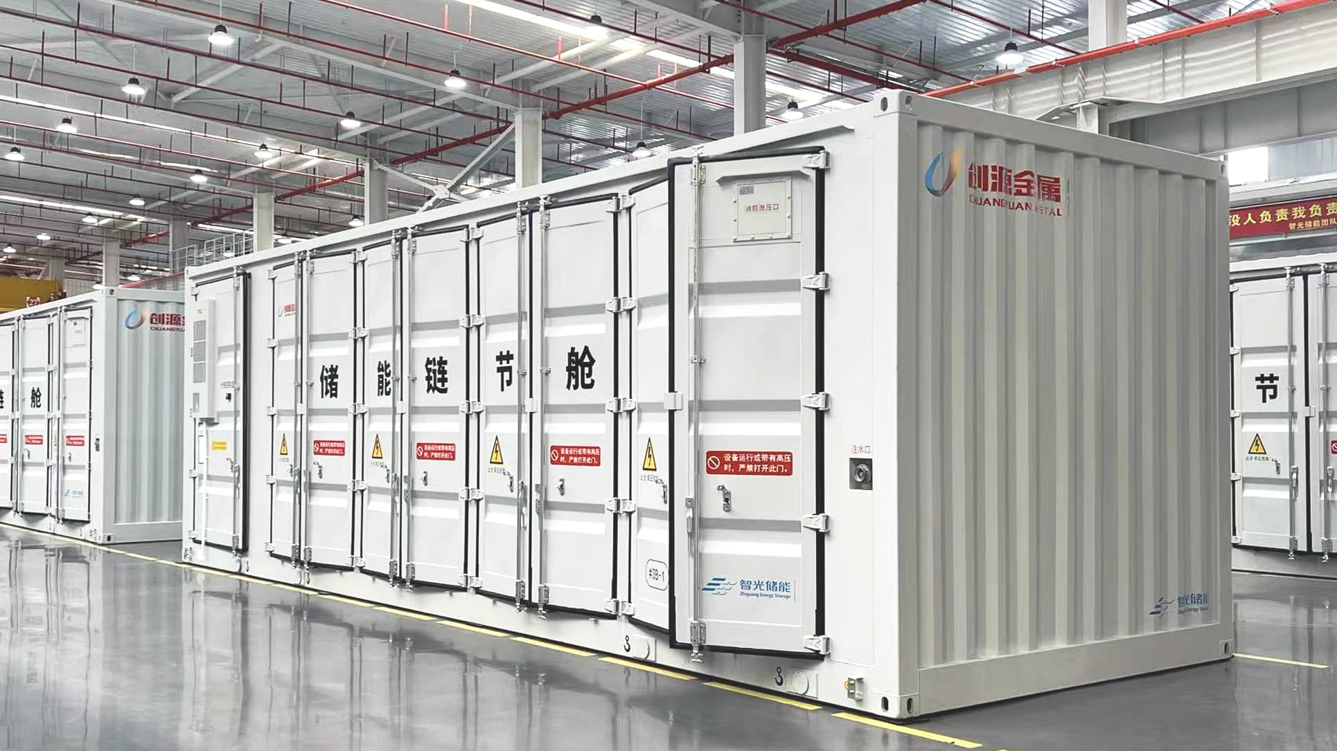 pg麻将胡了(官方版)破解/试玩/爆分官方网站